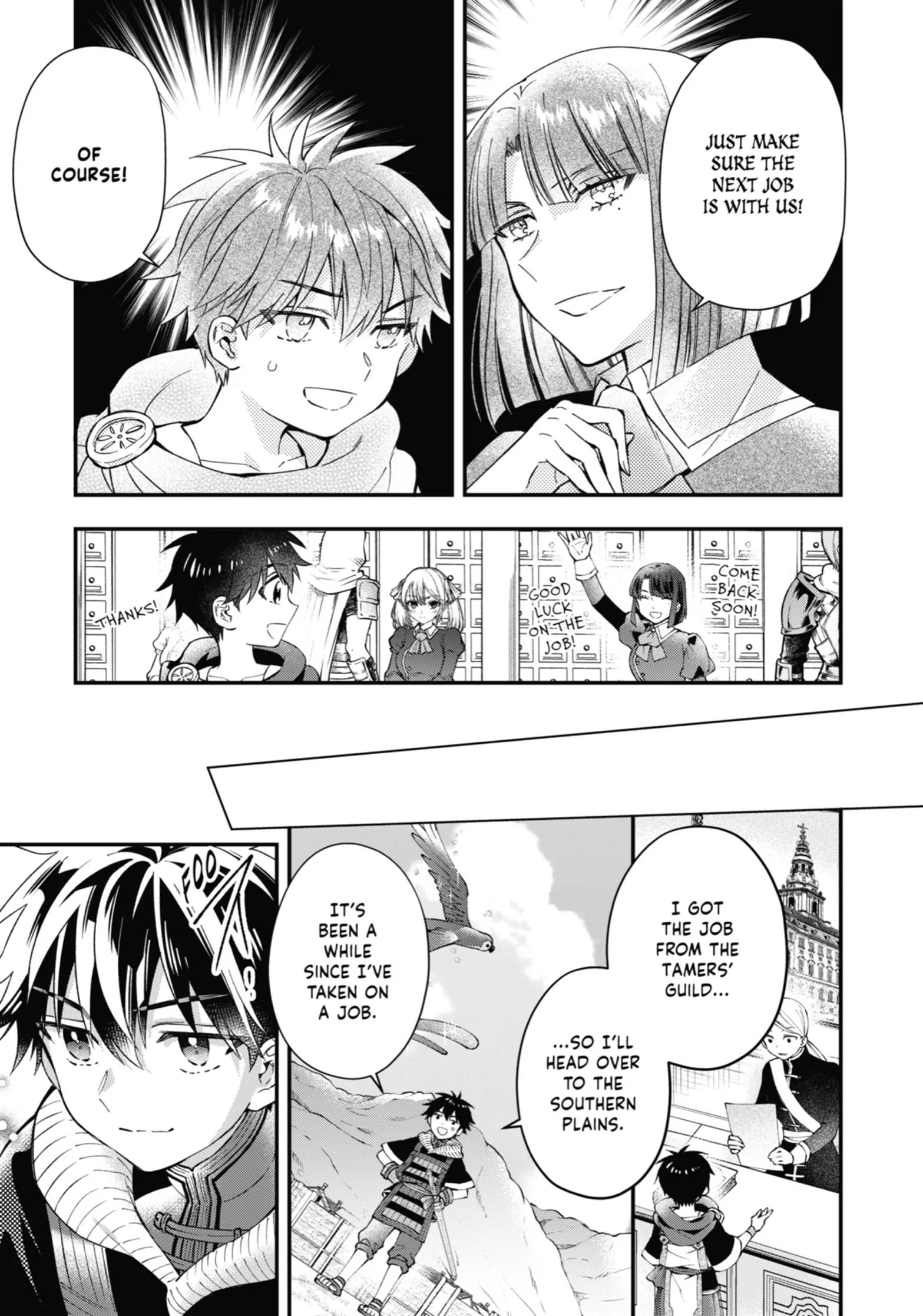 Page 16 of Chapter 56