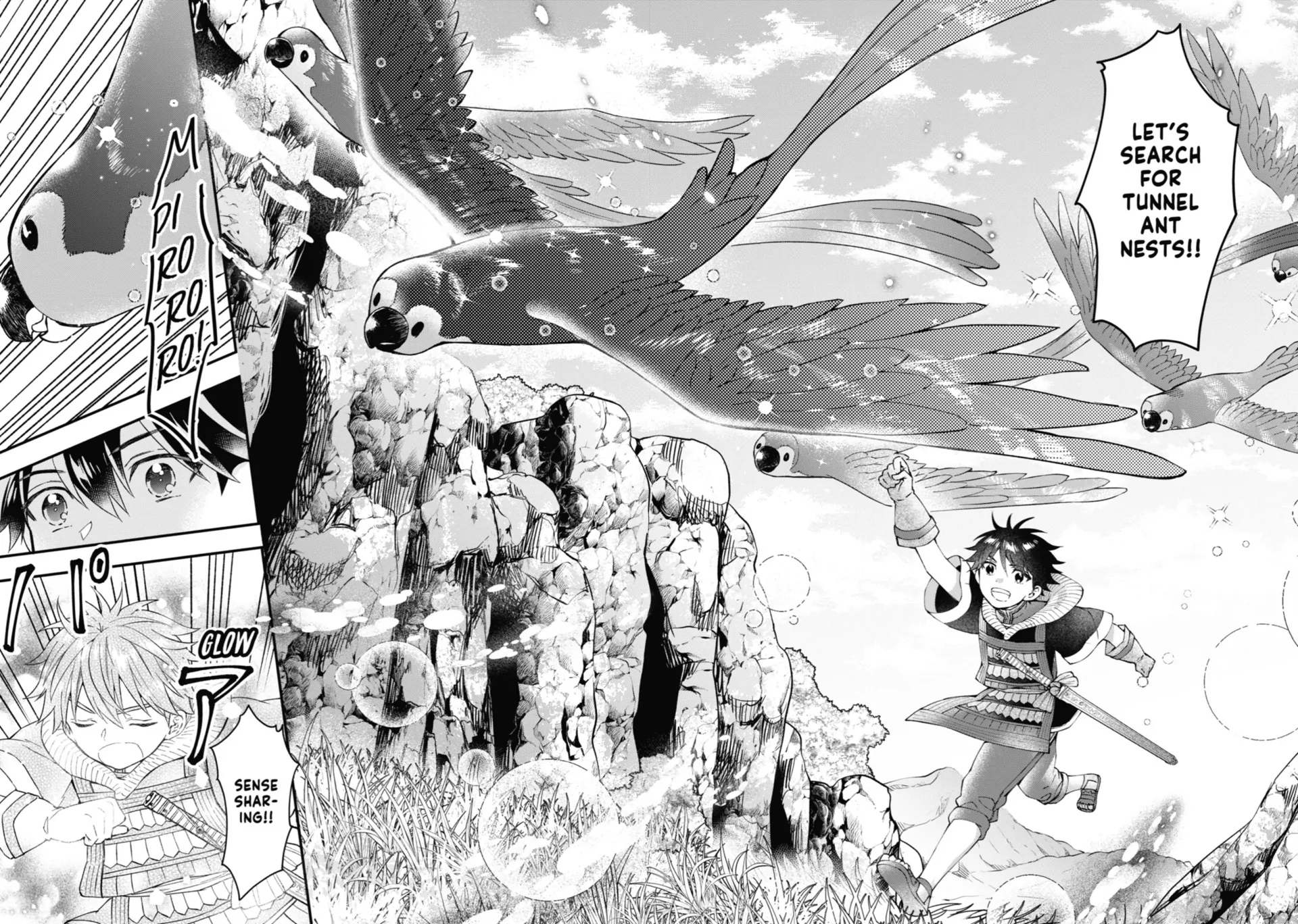 Page 17 of Chapter 56
