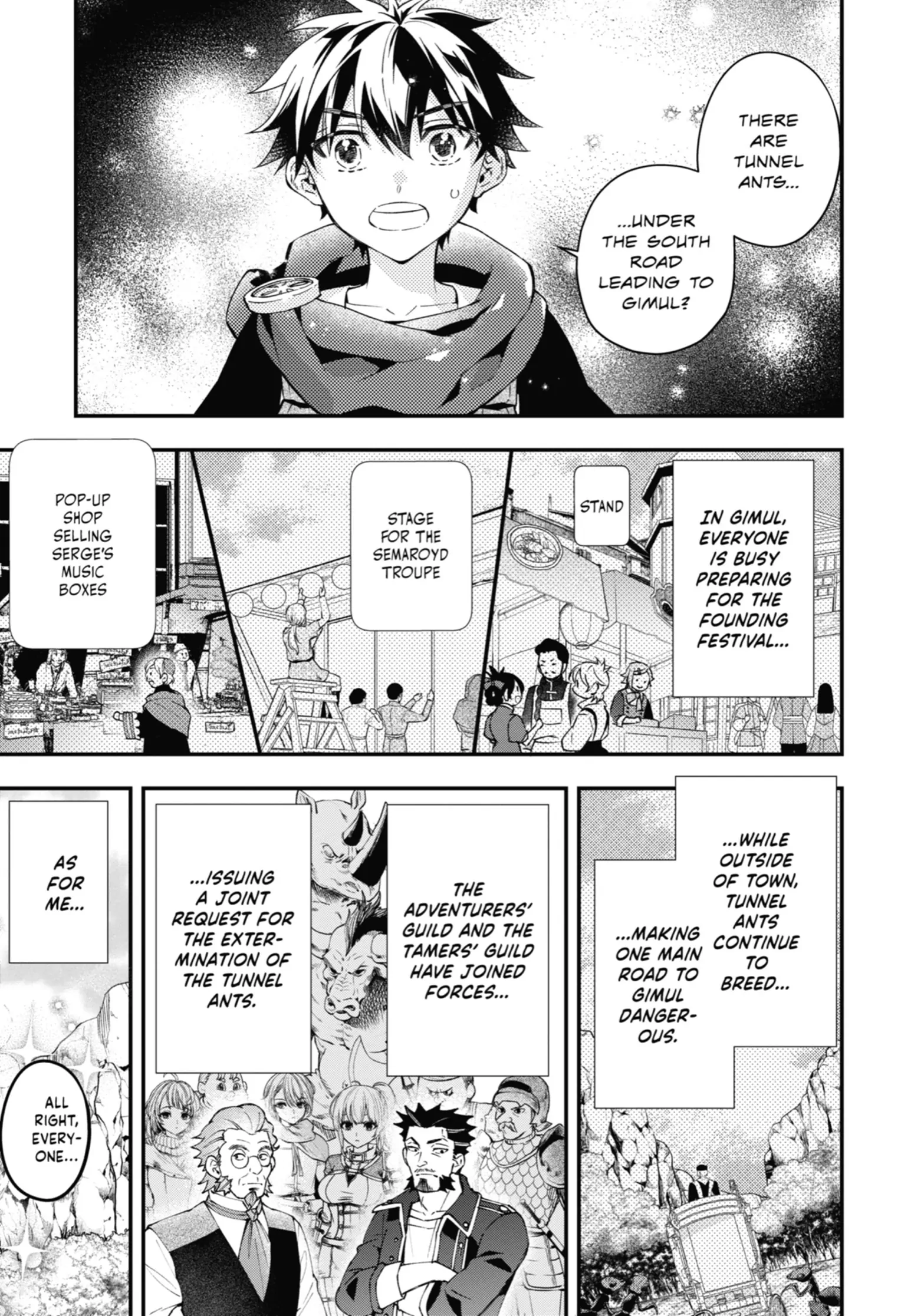 Page 1 of Chapter 57