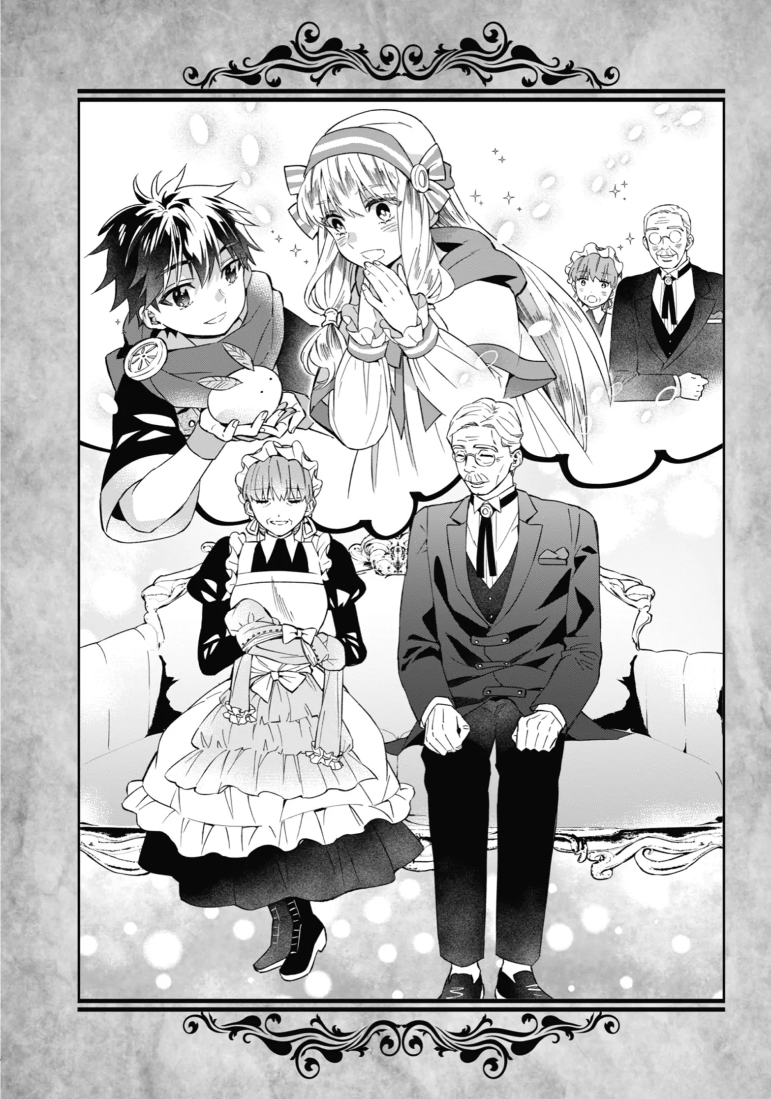 Page 11 of Chapter 58.5