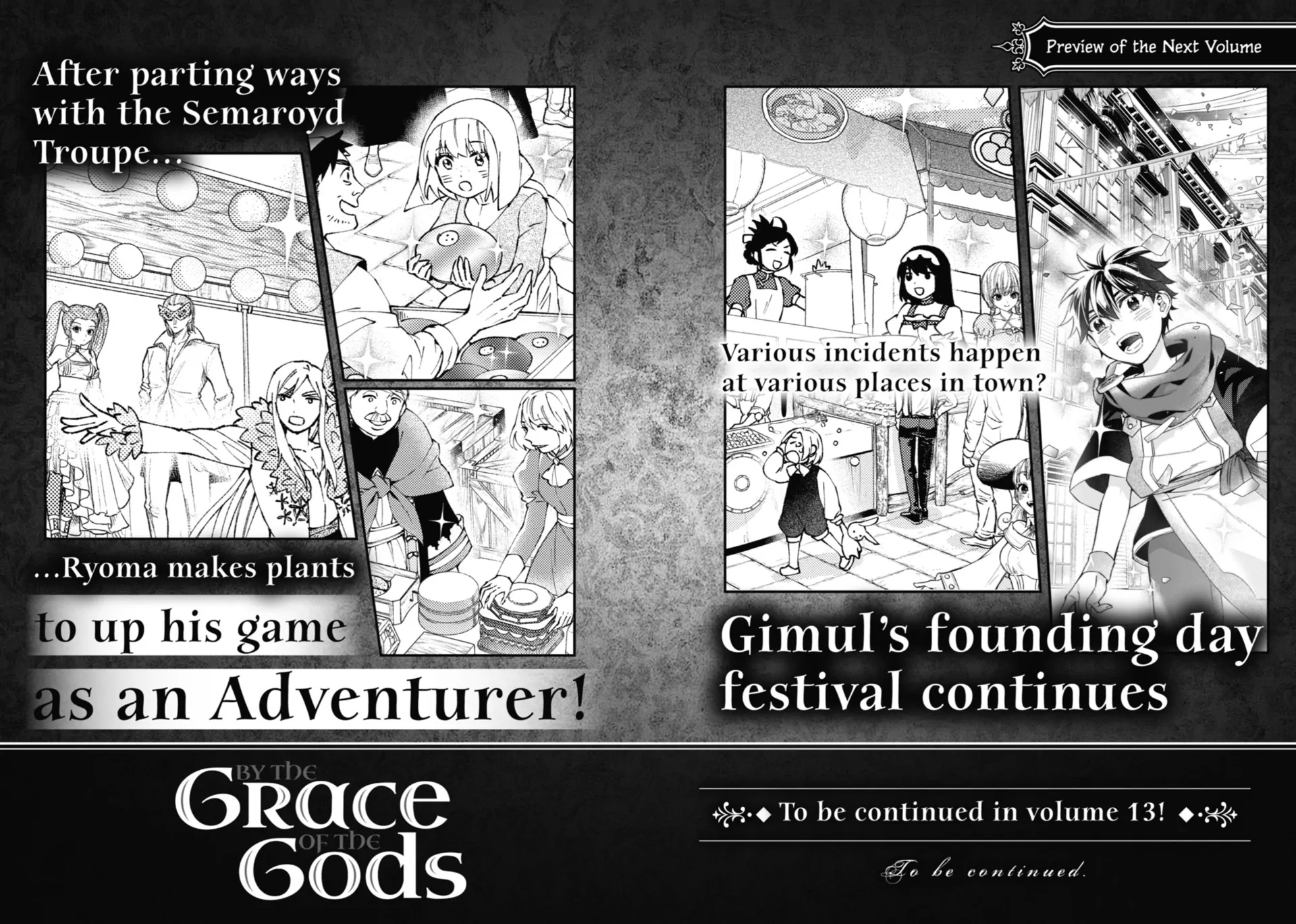 Page 12 of Chapter 58.5