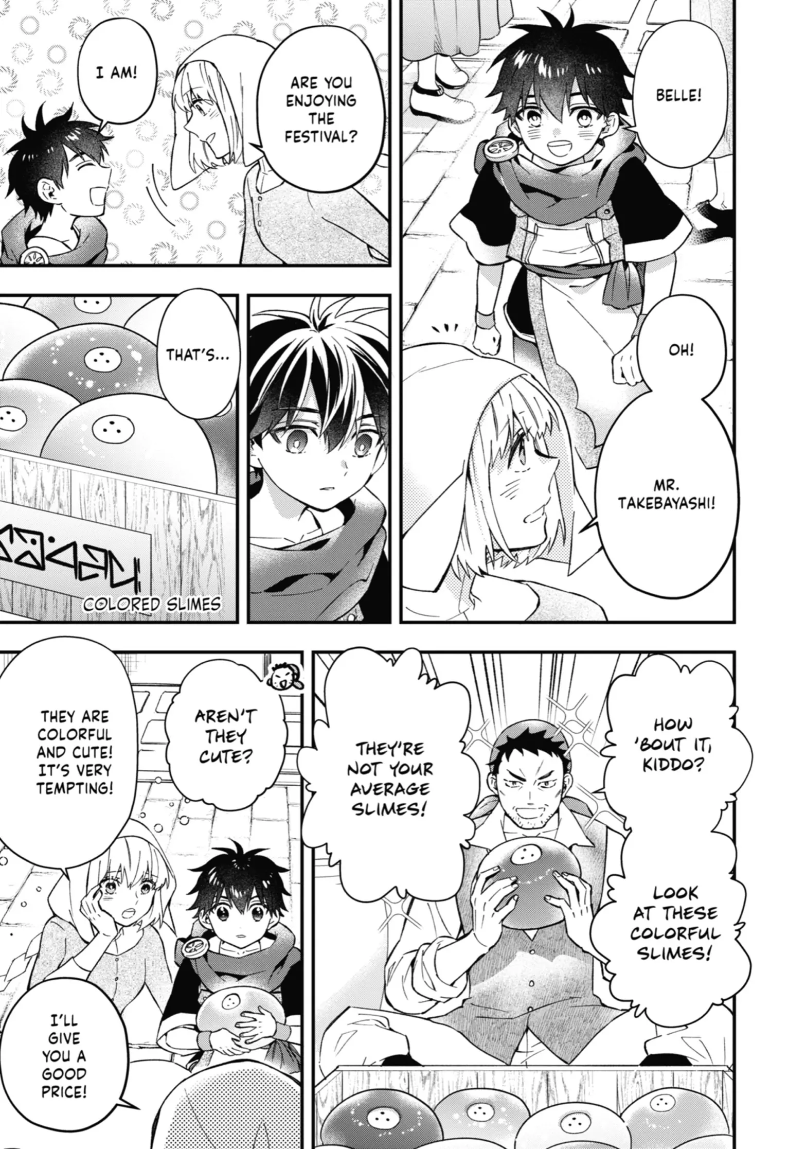Page 5 of Chapter 58