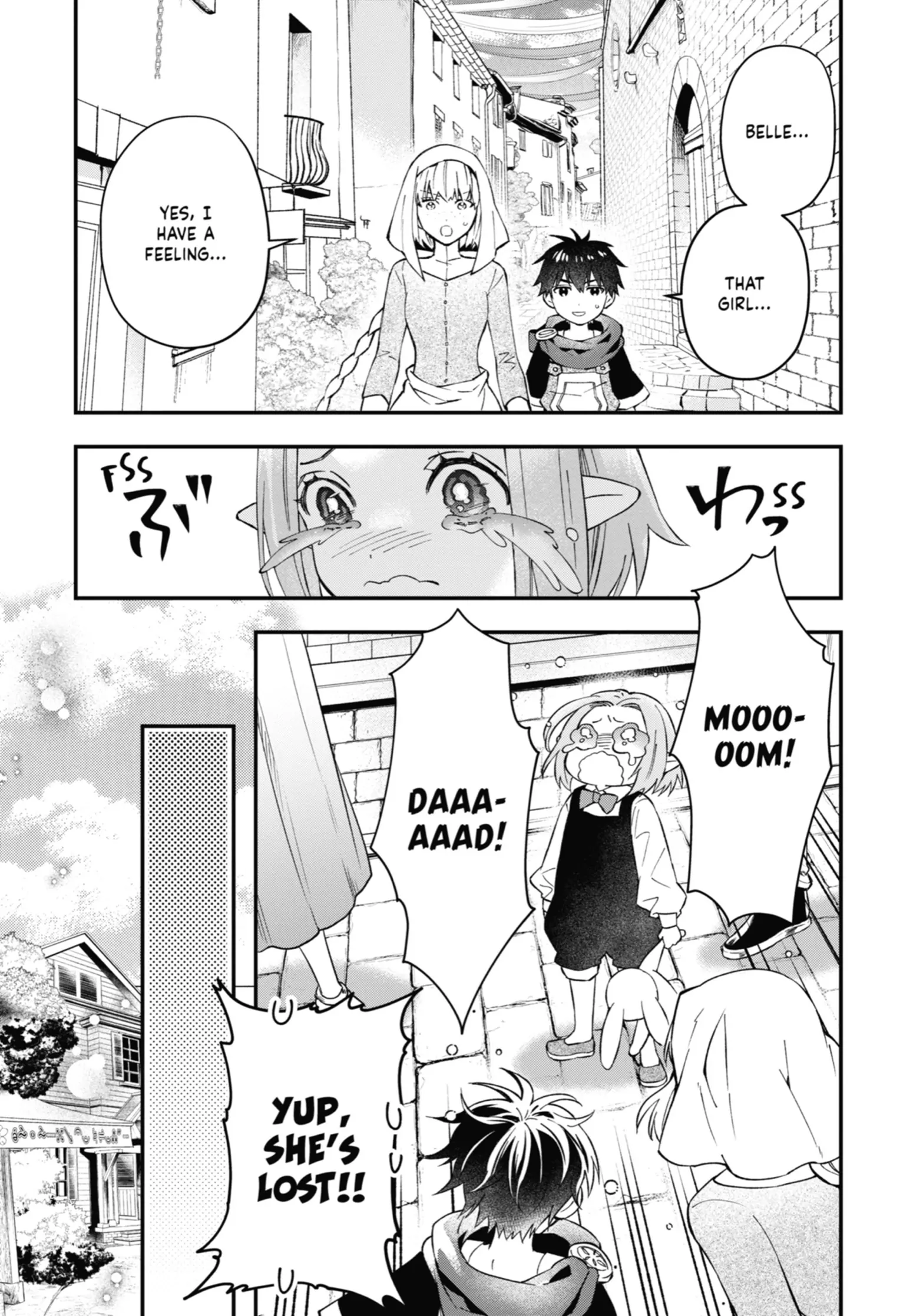 Page 9 of Chapter 58