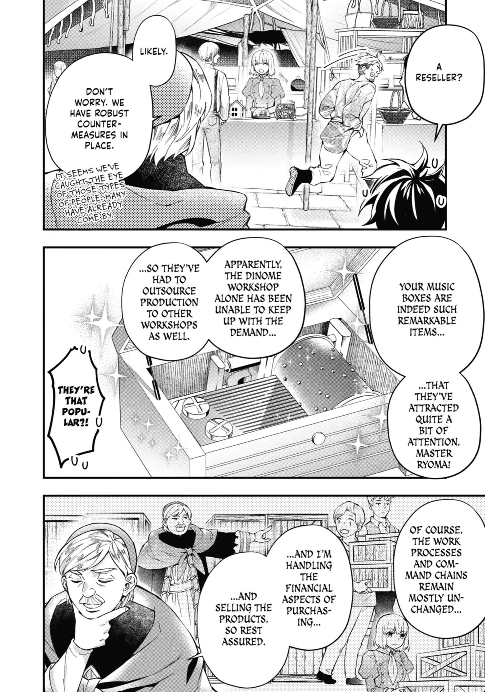 Page 14 of Chapter 58