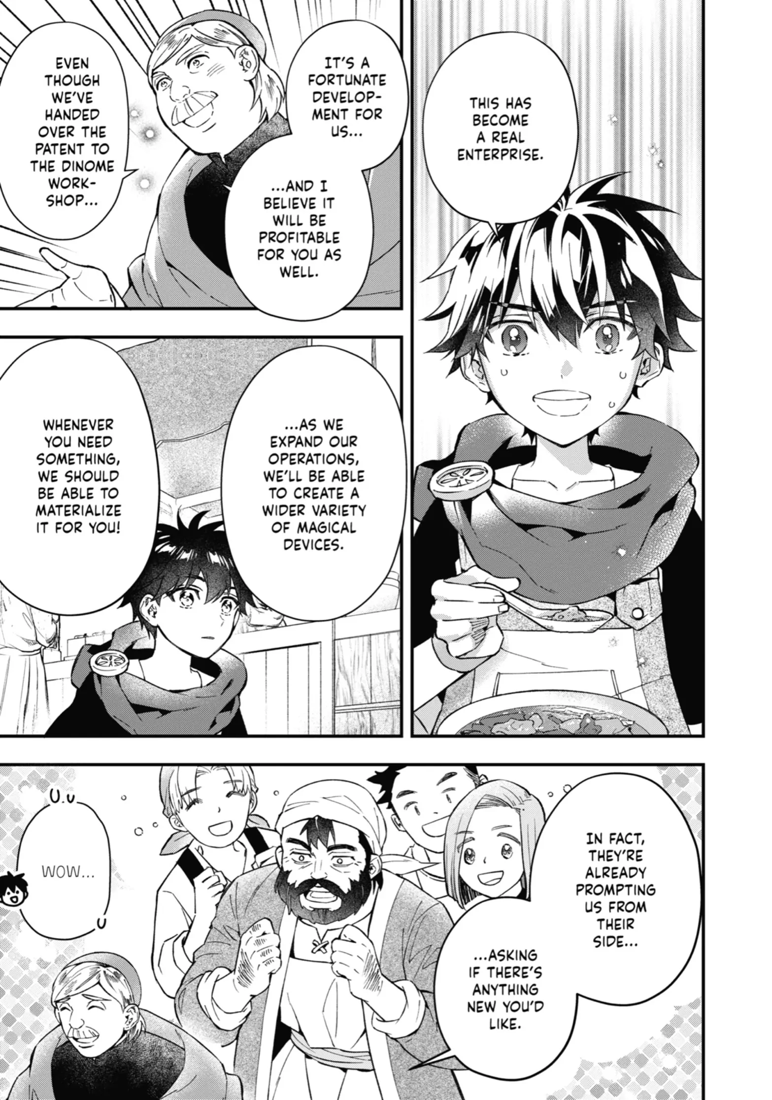 Page 15 of Chapter 58