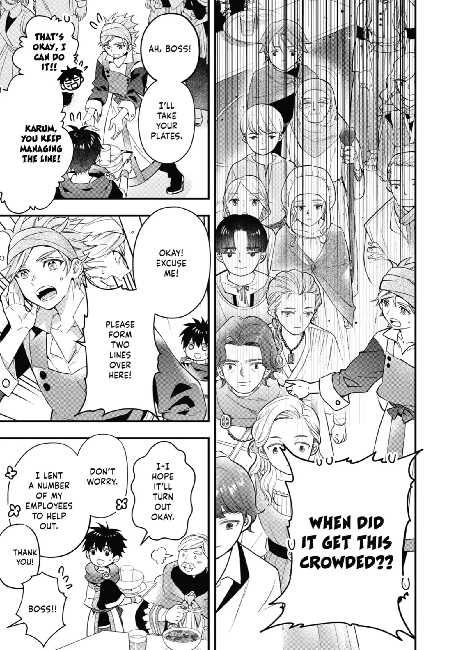 Page 17 of Chapter 58