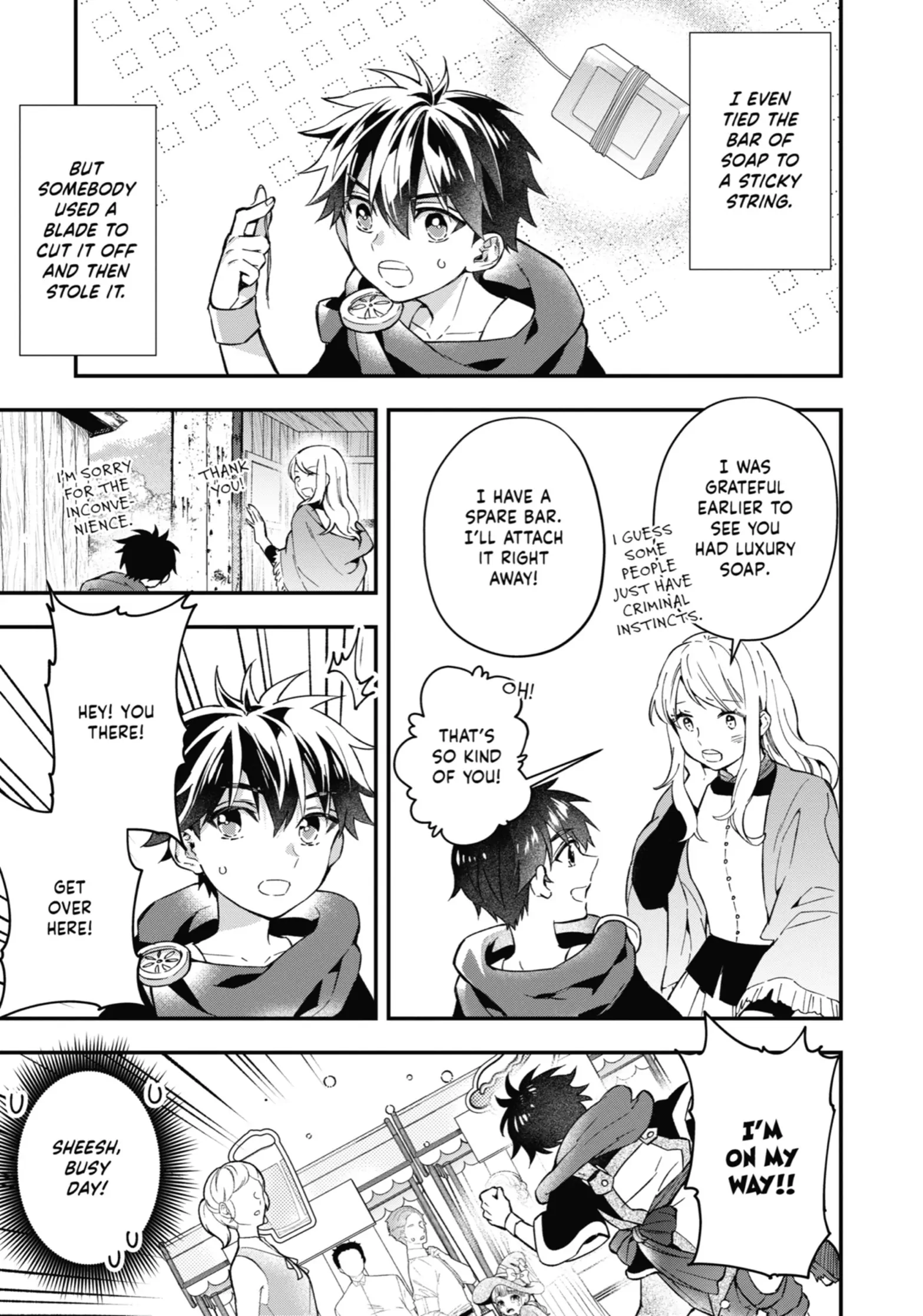 Page 19 of Chapter 58
