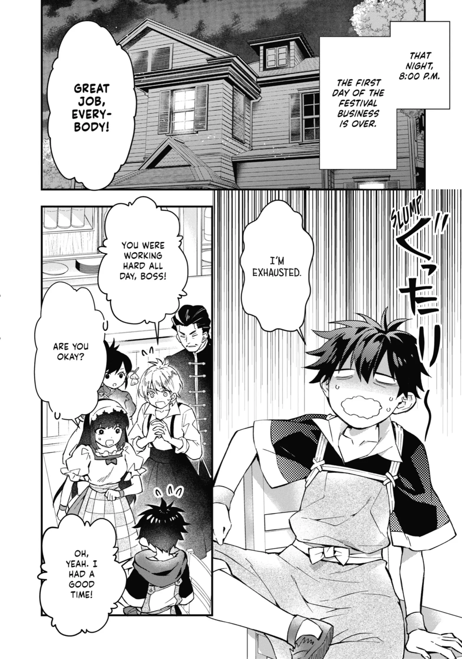 Page 20 of Chapter 58