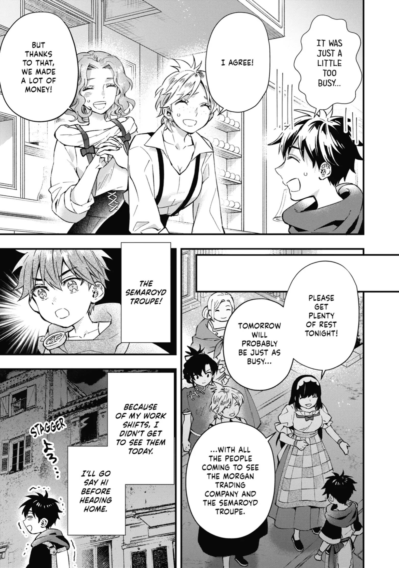 Page 21 of Chapter 58