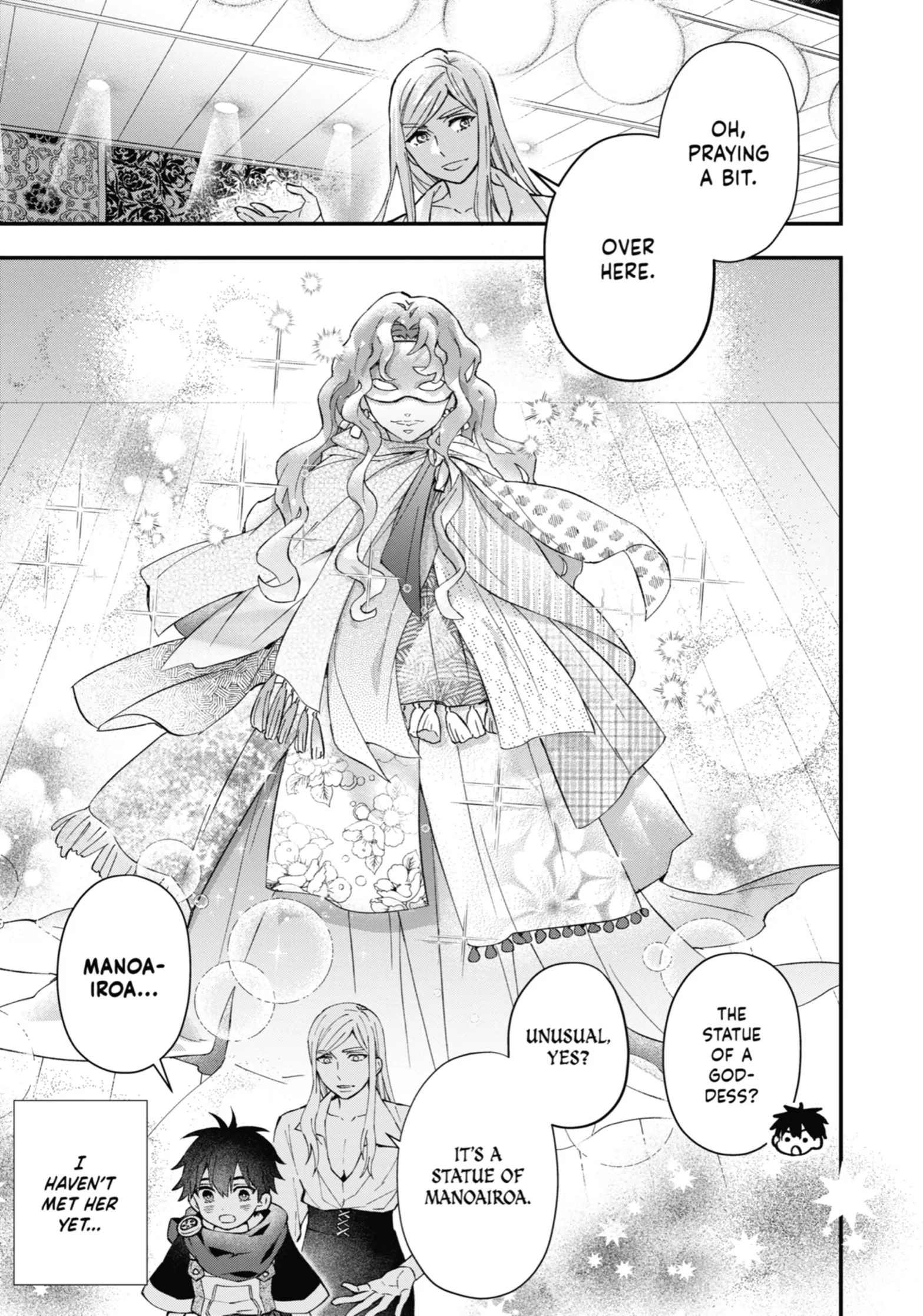 Page 23 of Chapter 58