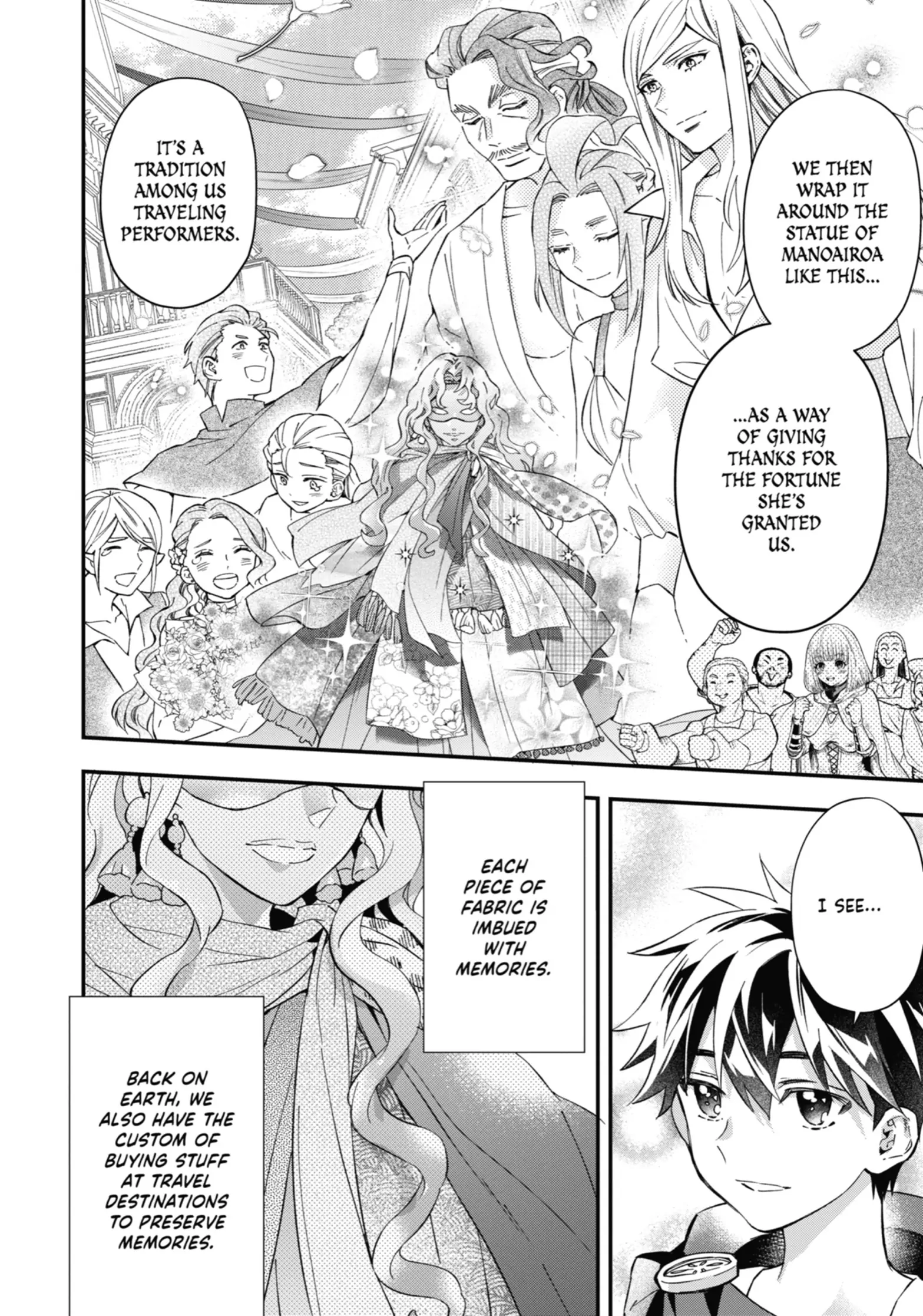 Page 26 of Chapter 58