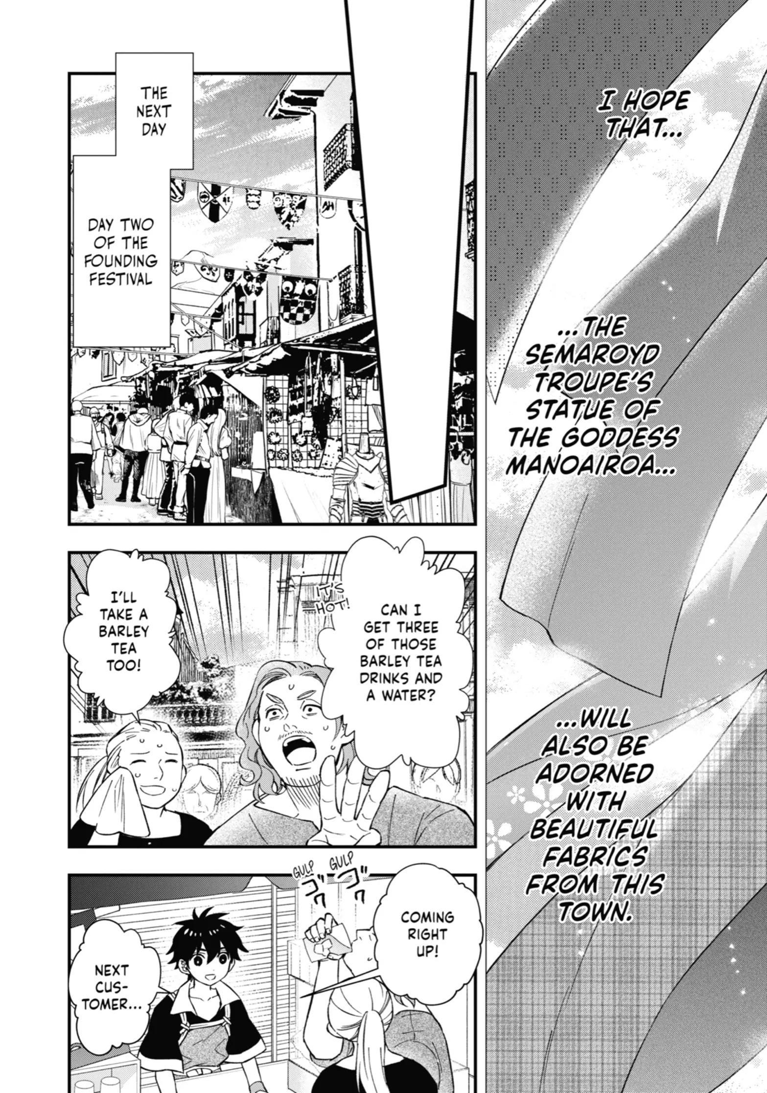 Page 28 of Chapter 58