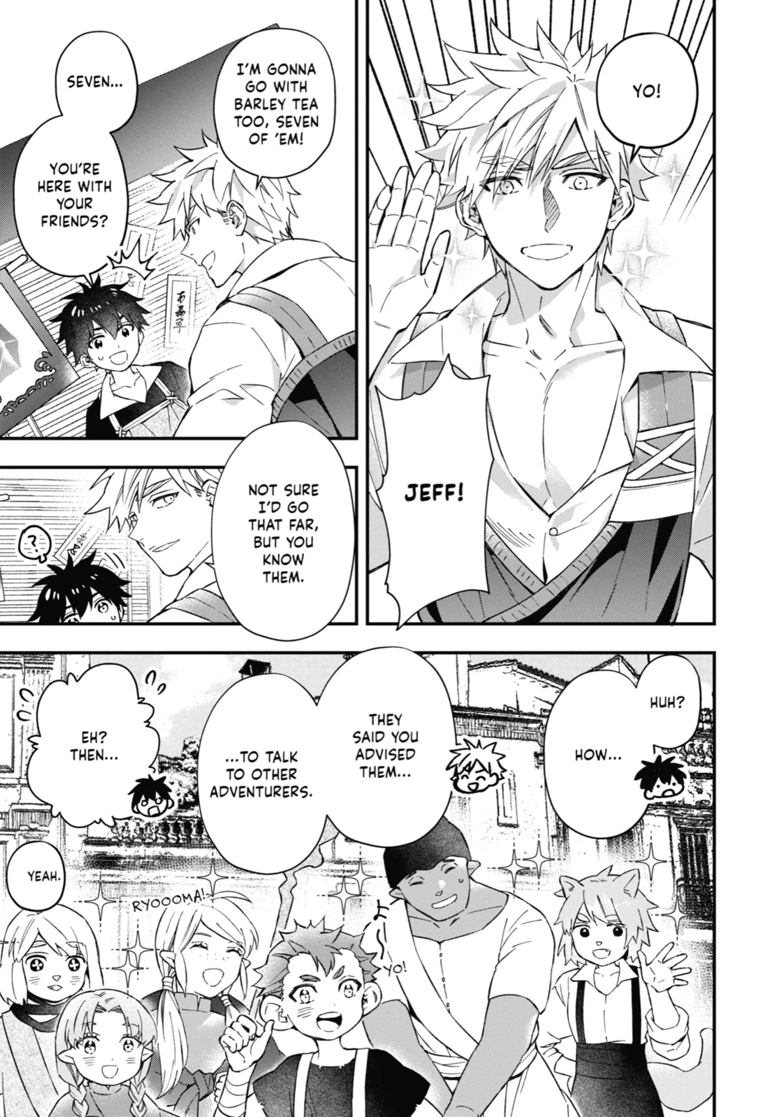 Page 29 of Chapter 58
