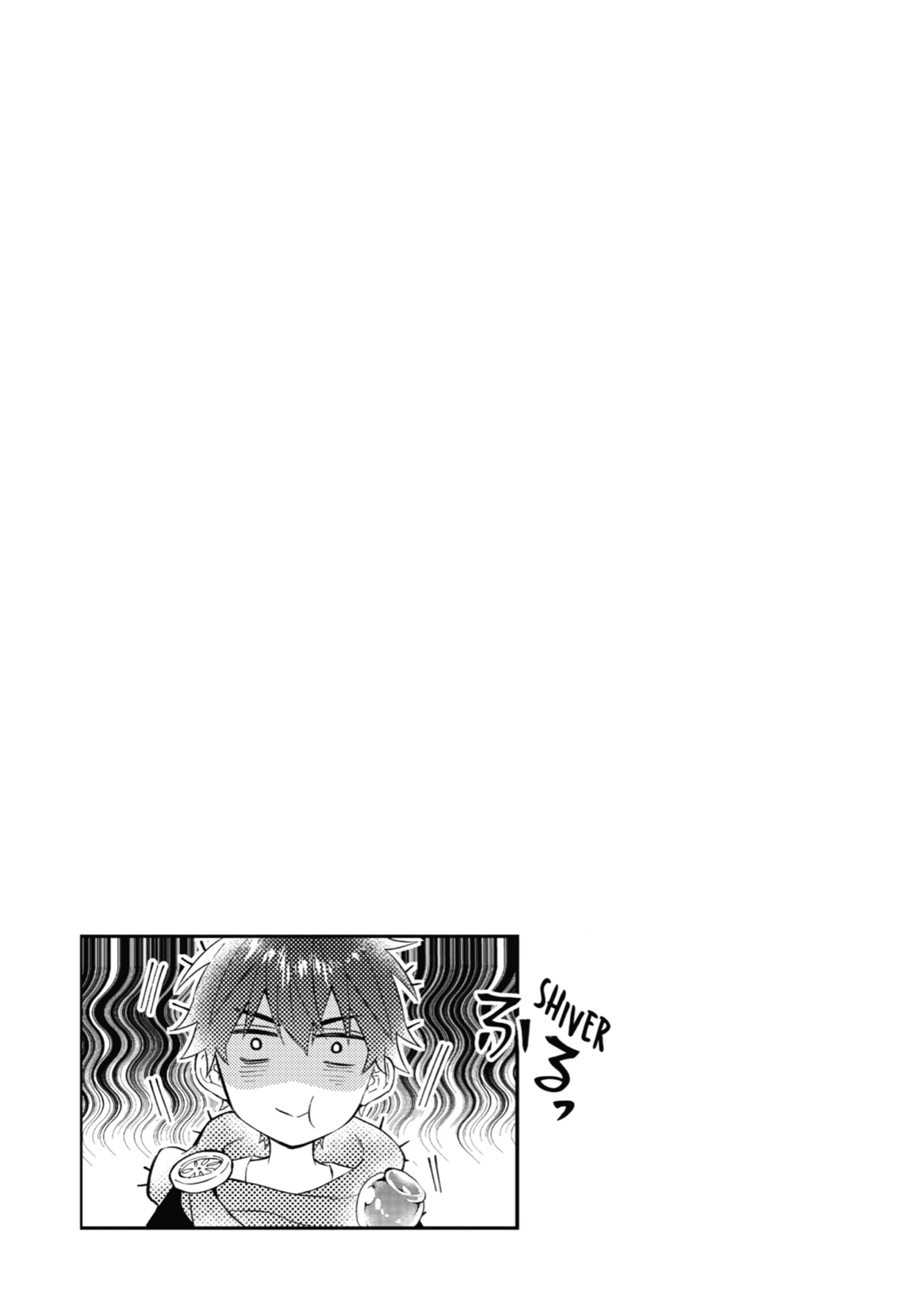 Page 44 of Chapter 58