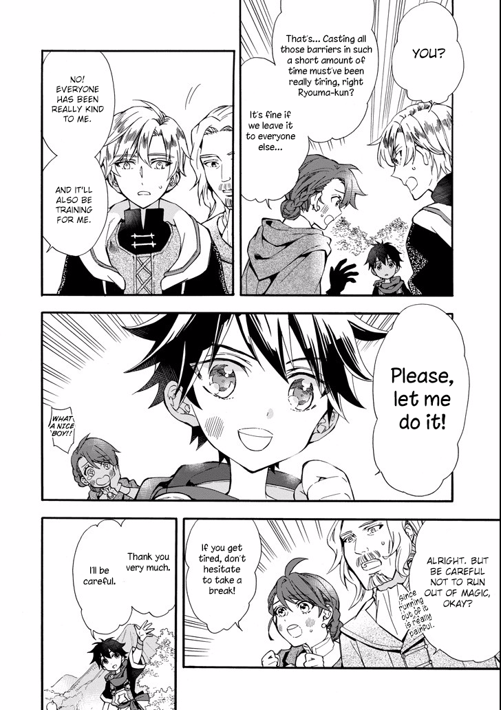 Page 4 of Chapter 6