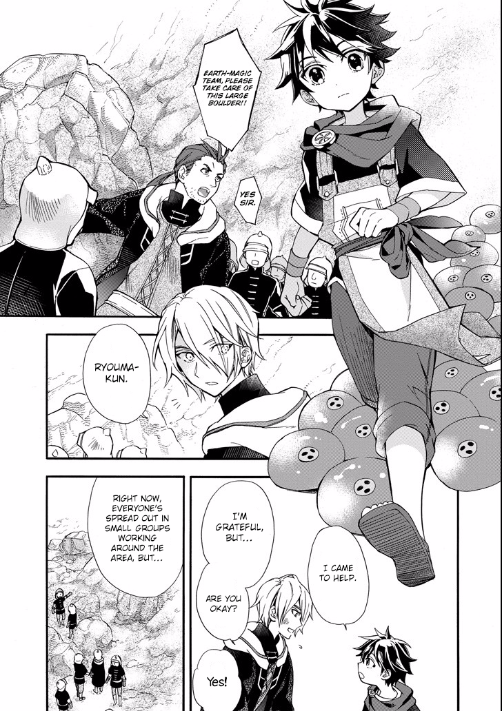 Page 5 of Chapter 6