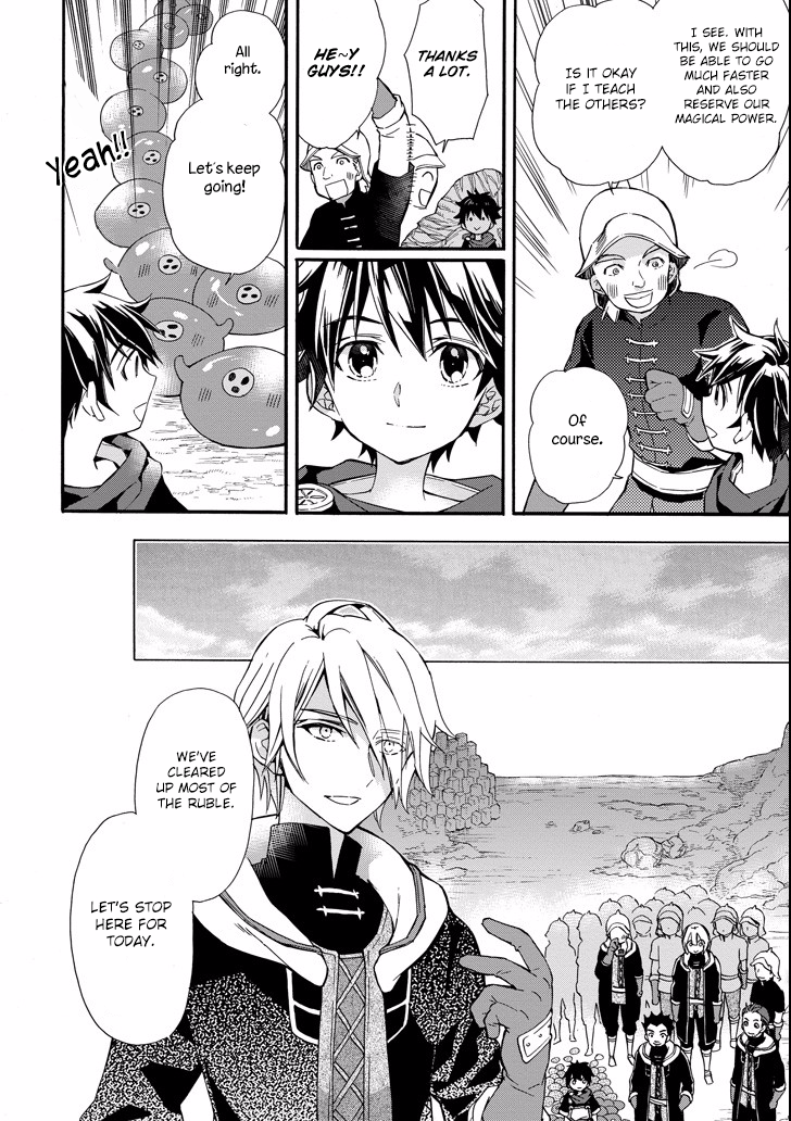 Page 12 of Chapter 6