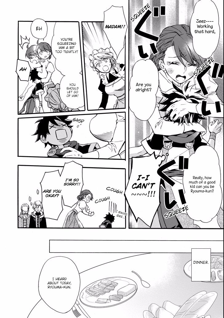 Page 14 of Chapter 6