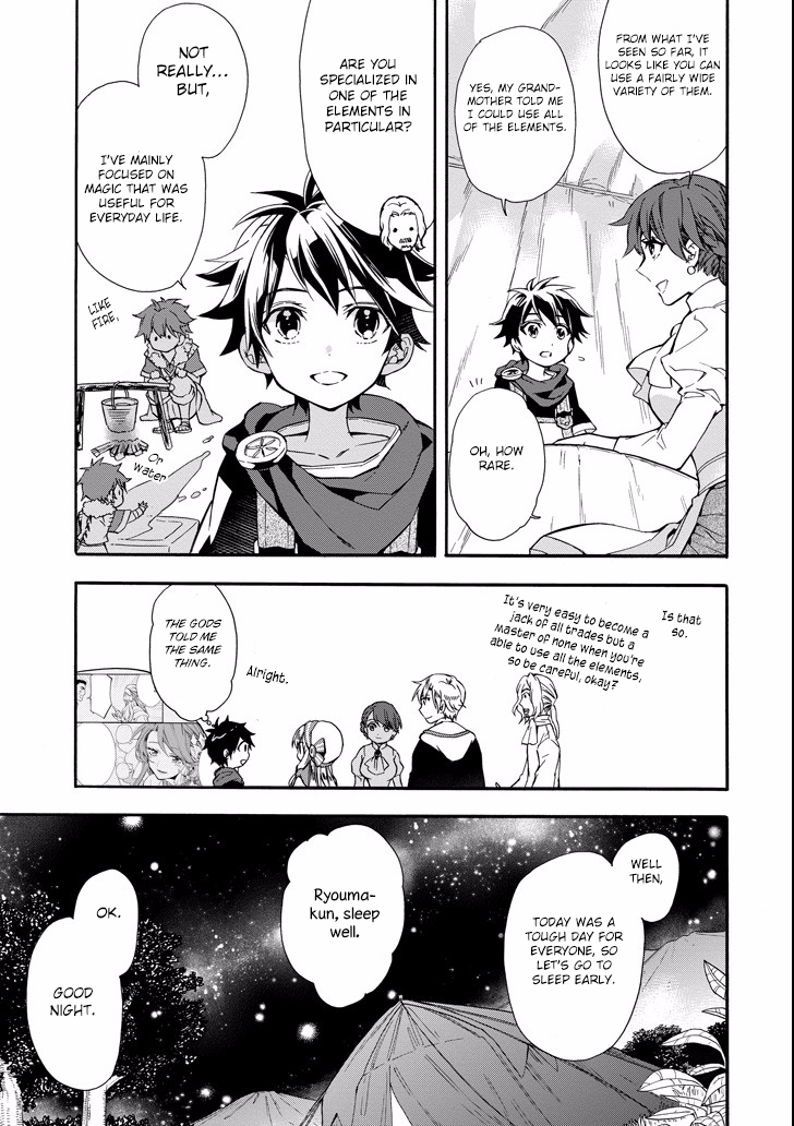 Page 17 of Chapter 6