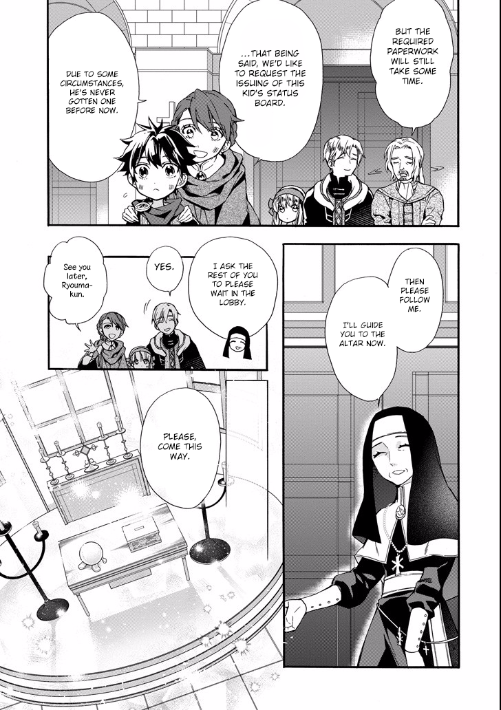 Page 23 of Chapter 6