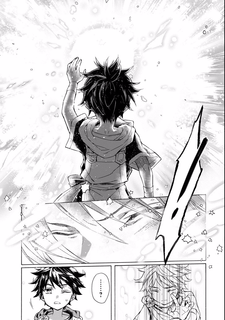 Page 25 of Chapter 6