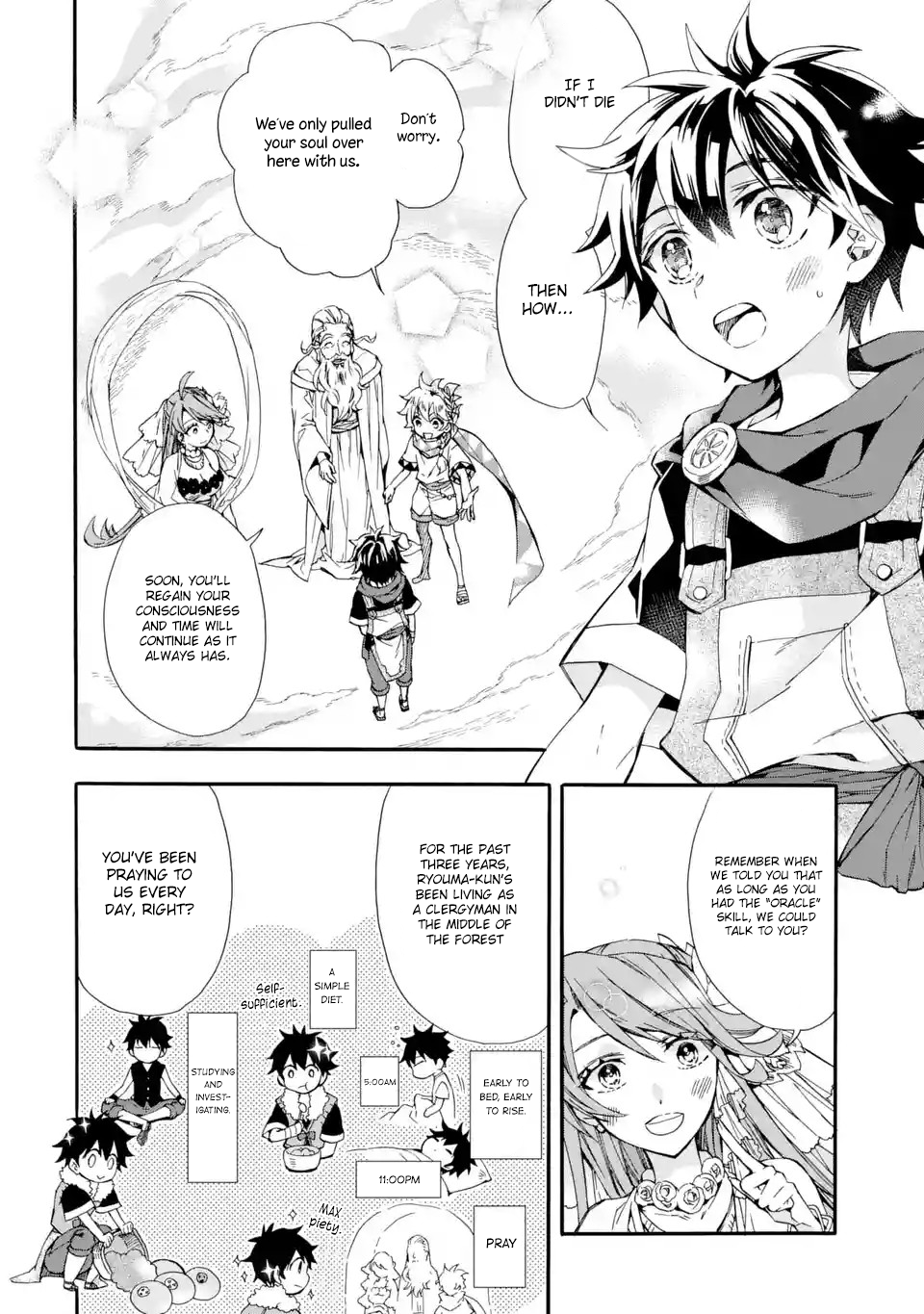 Page 4 of Chapter 7
