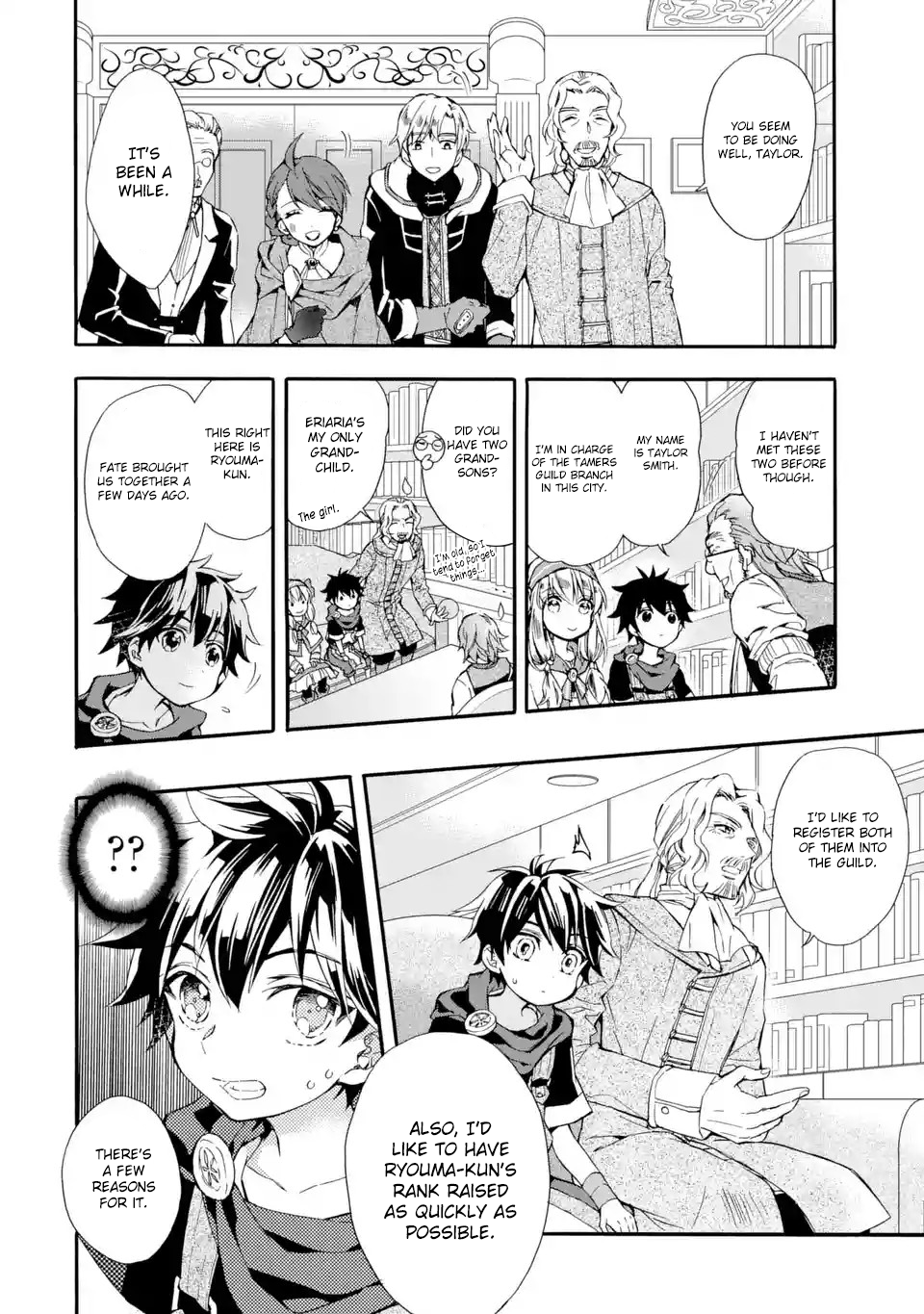 Page 31 of Chapter 7