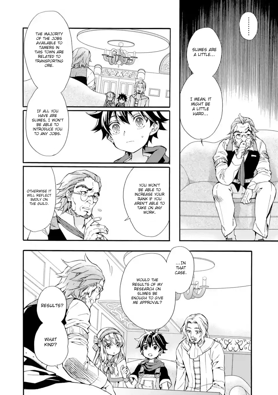 Page 33 of Chapter 7