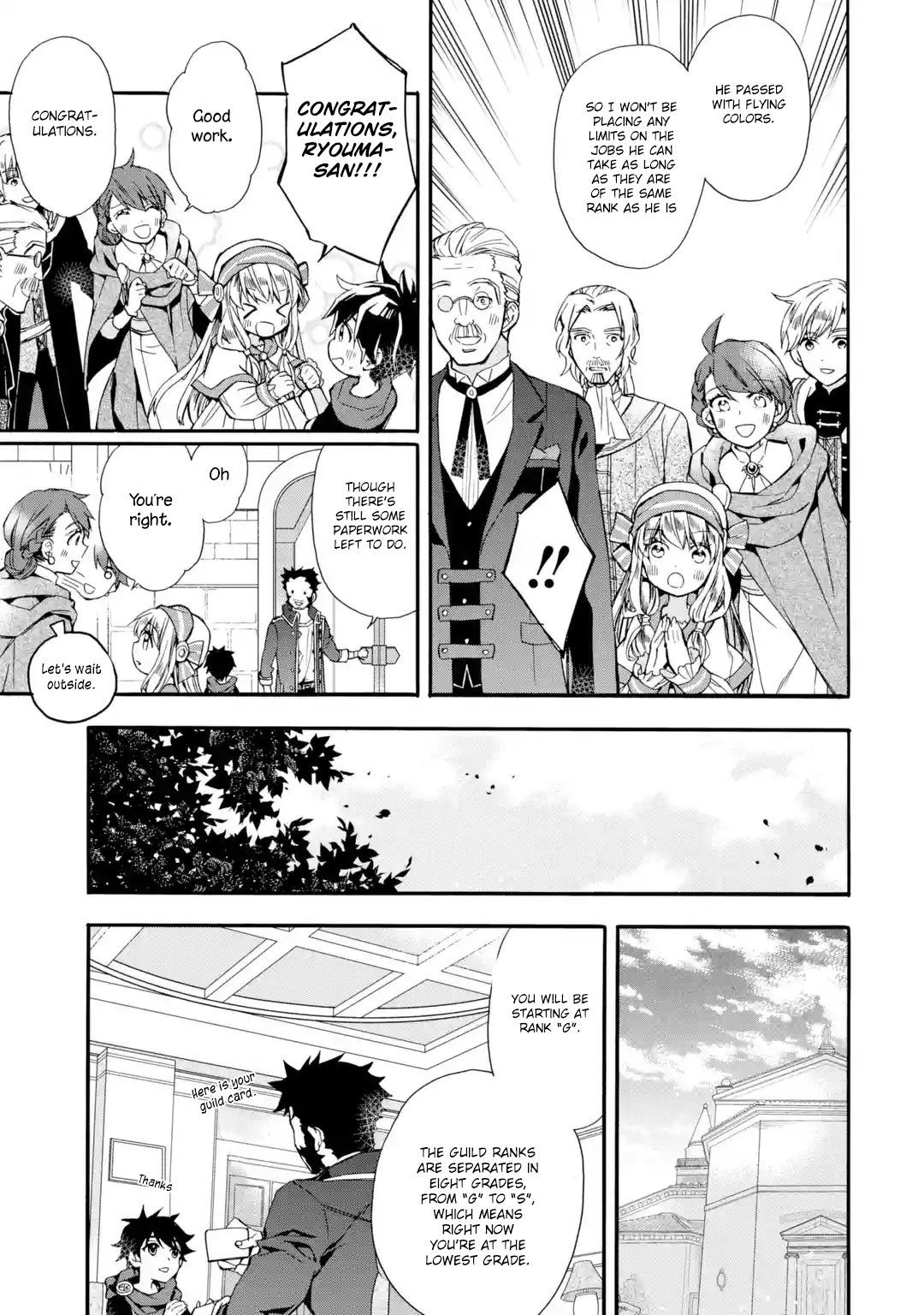 Page 19 of Chapter 8