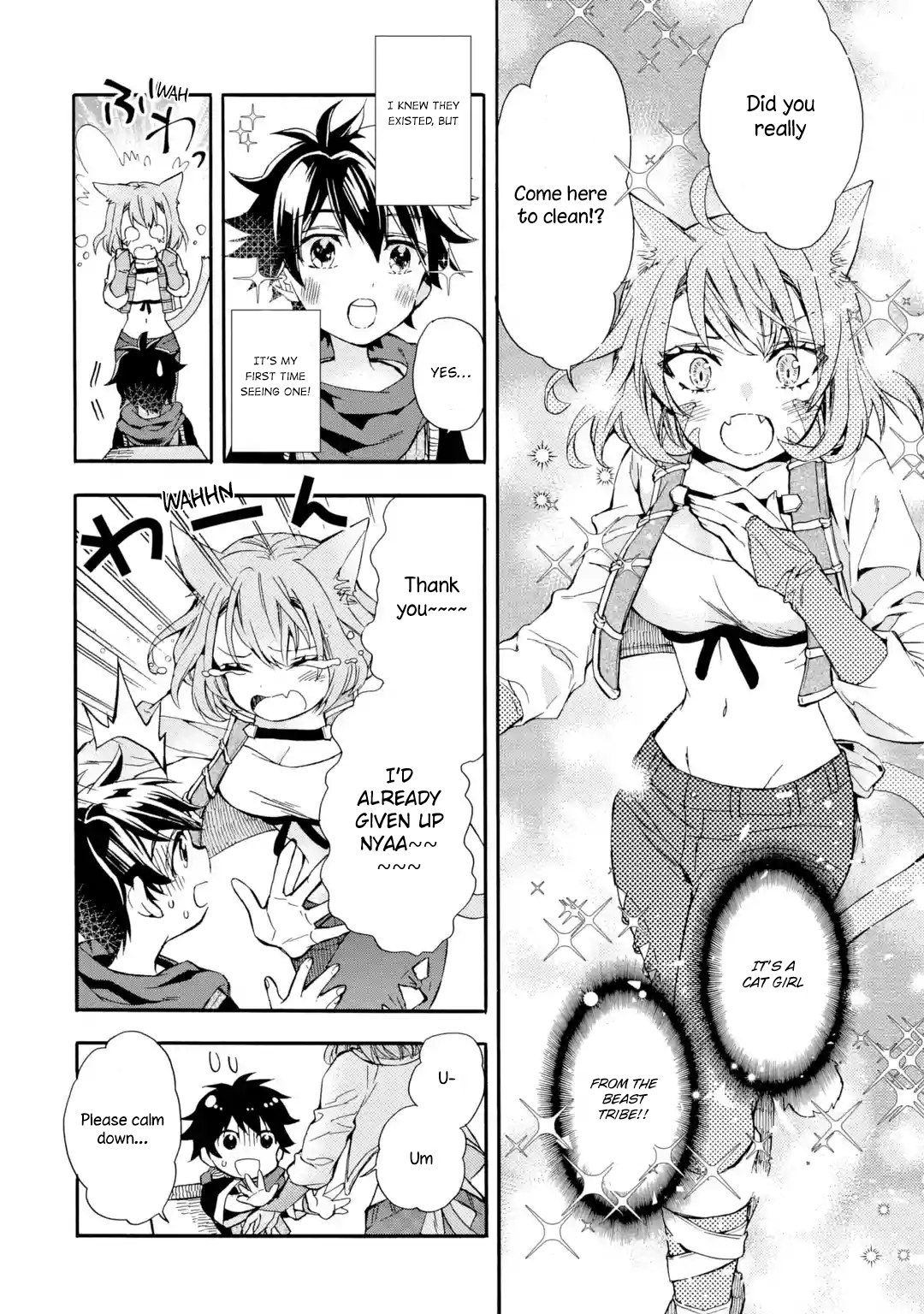 Page 32 of Chapter 8
