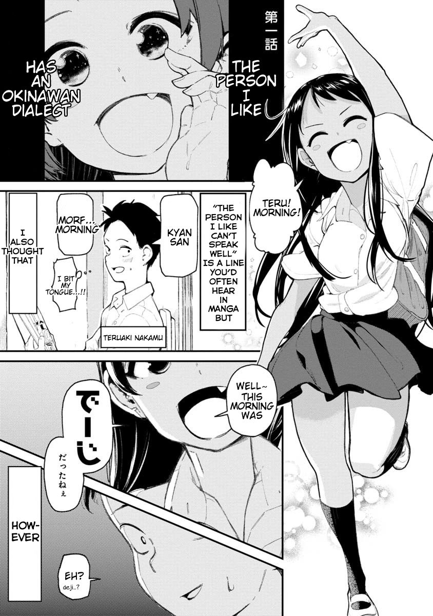 Page 2 of Chapter 1