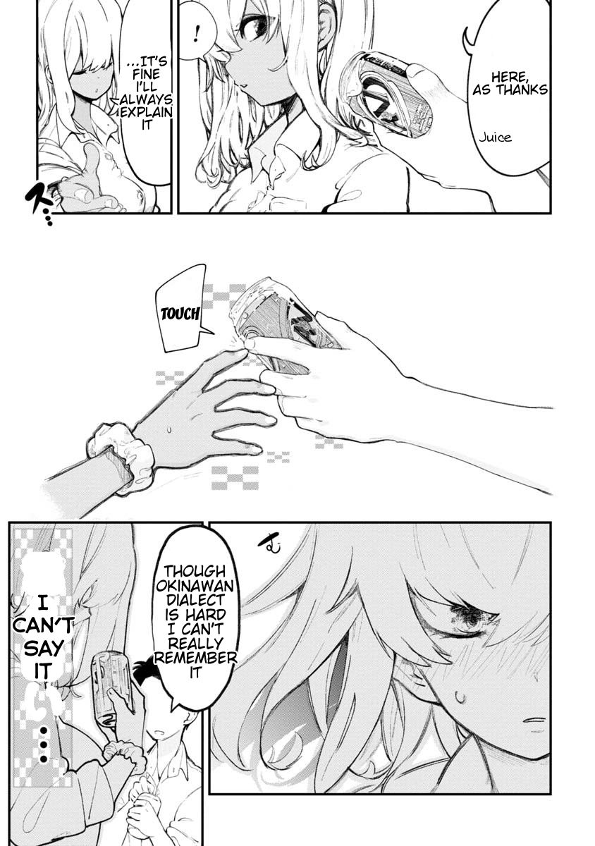 Page 6 of Chapter 1