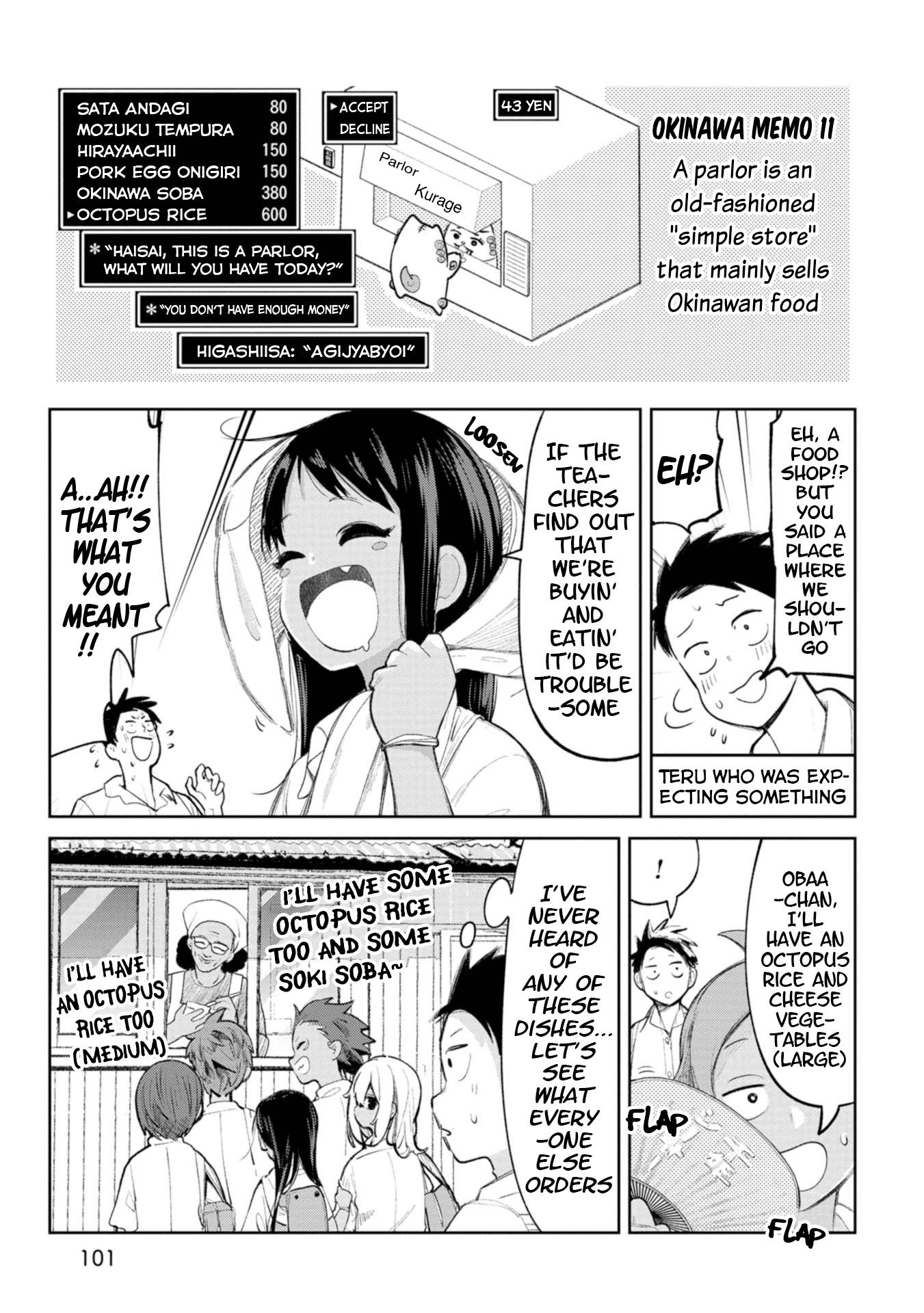 Page 3 of Chapter 10