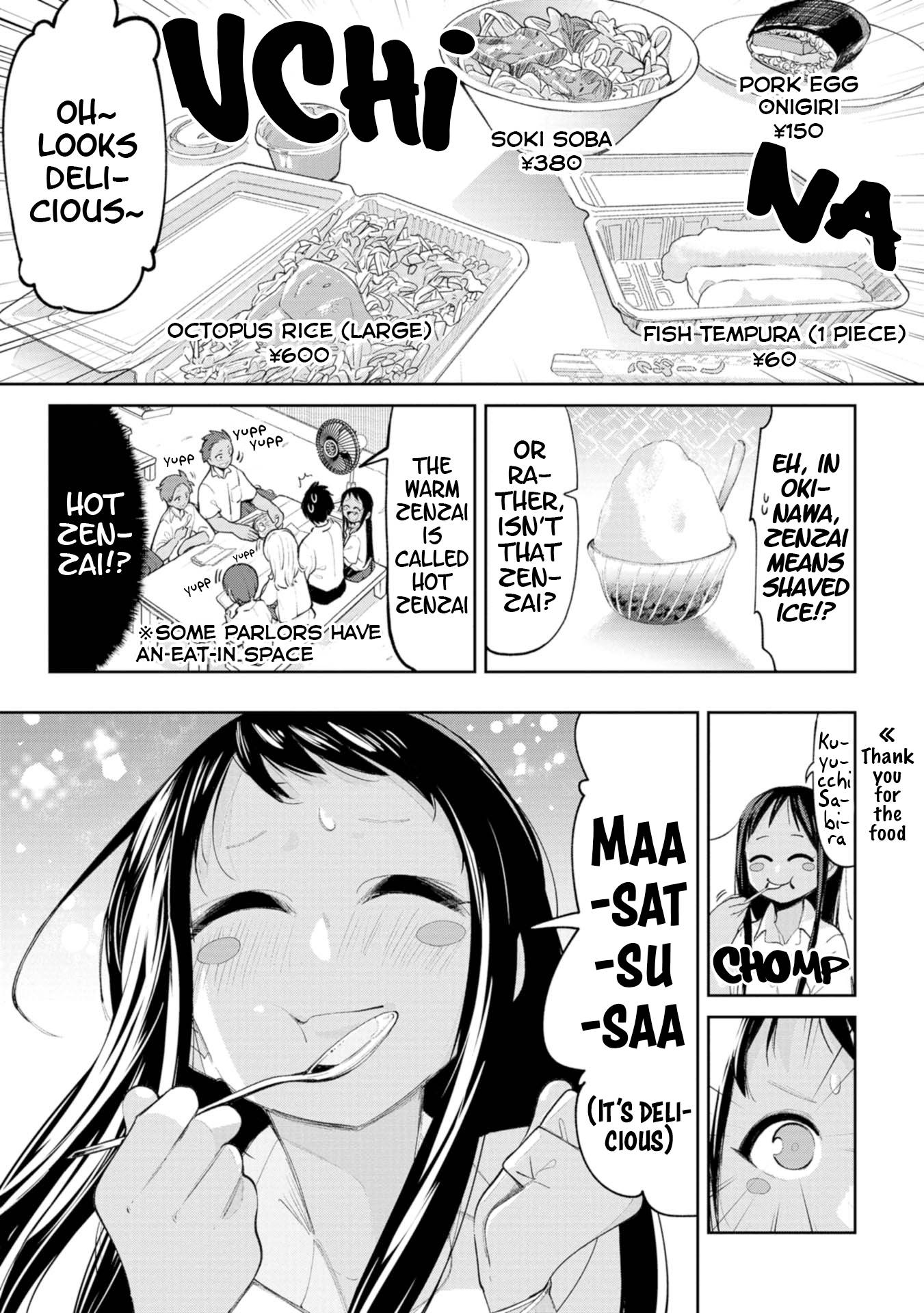 Page 5 of Chapter 10