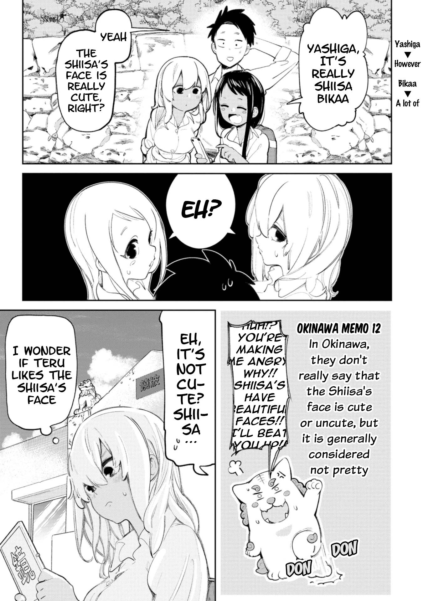 Page 3 of Chapter 10.5