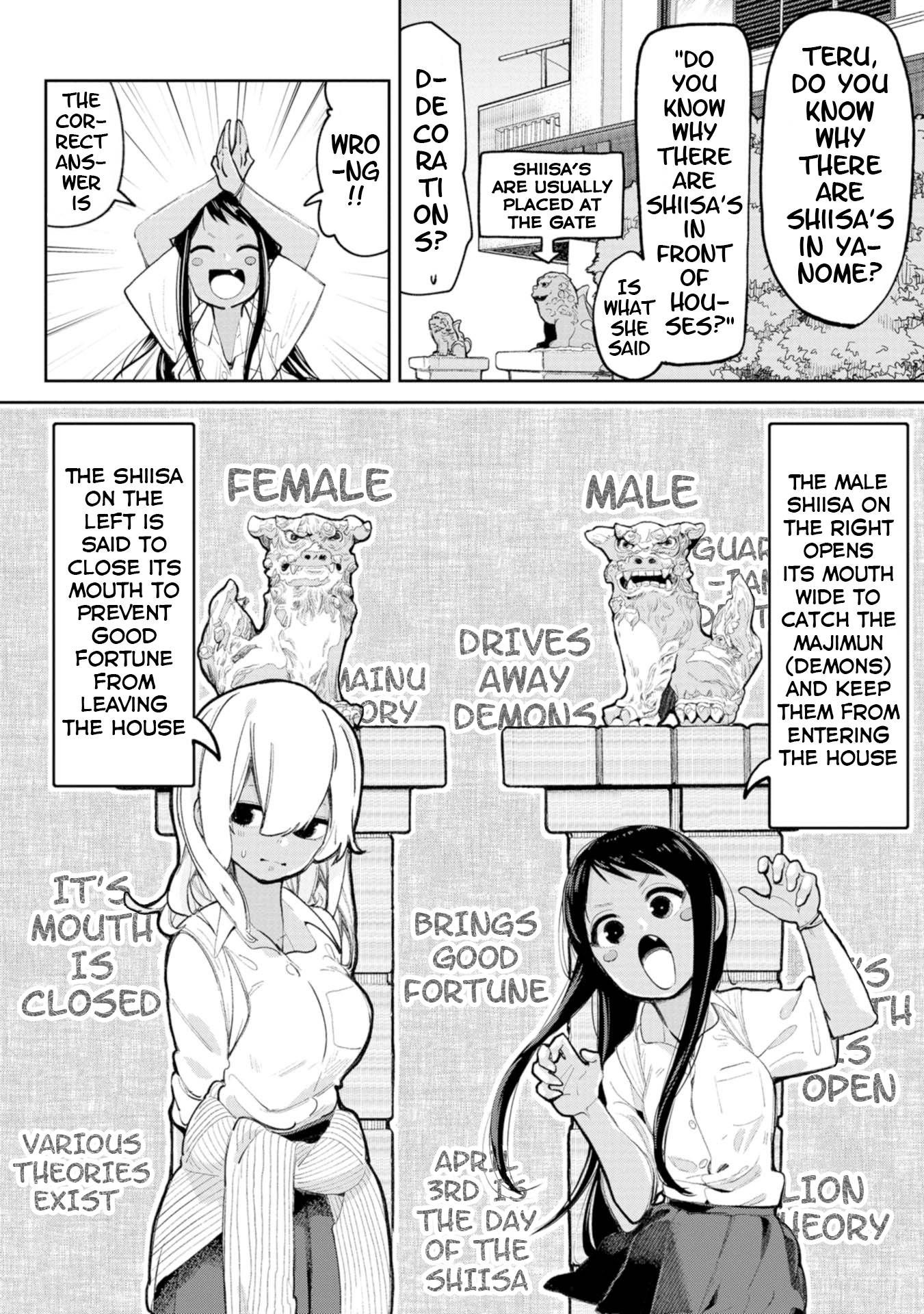 Page 4 of Chapter 10.5