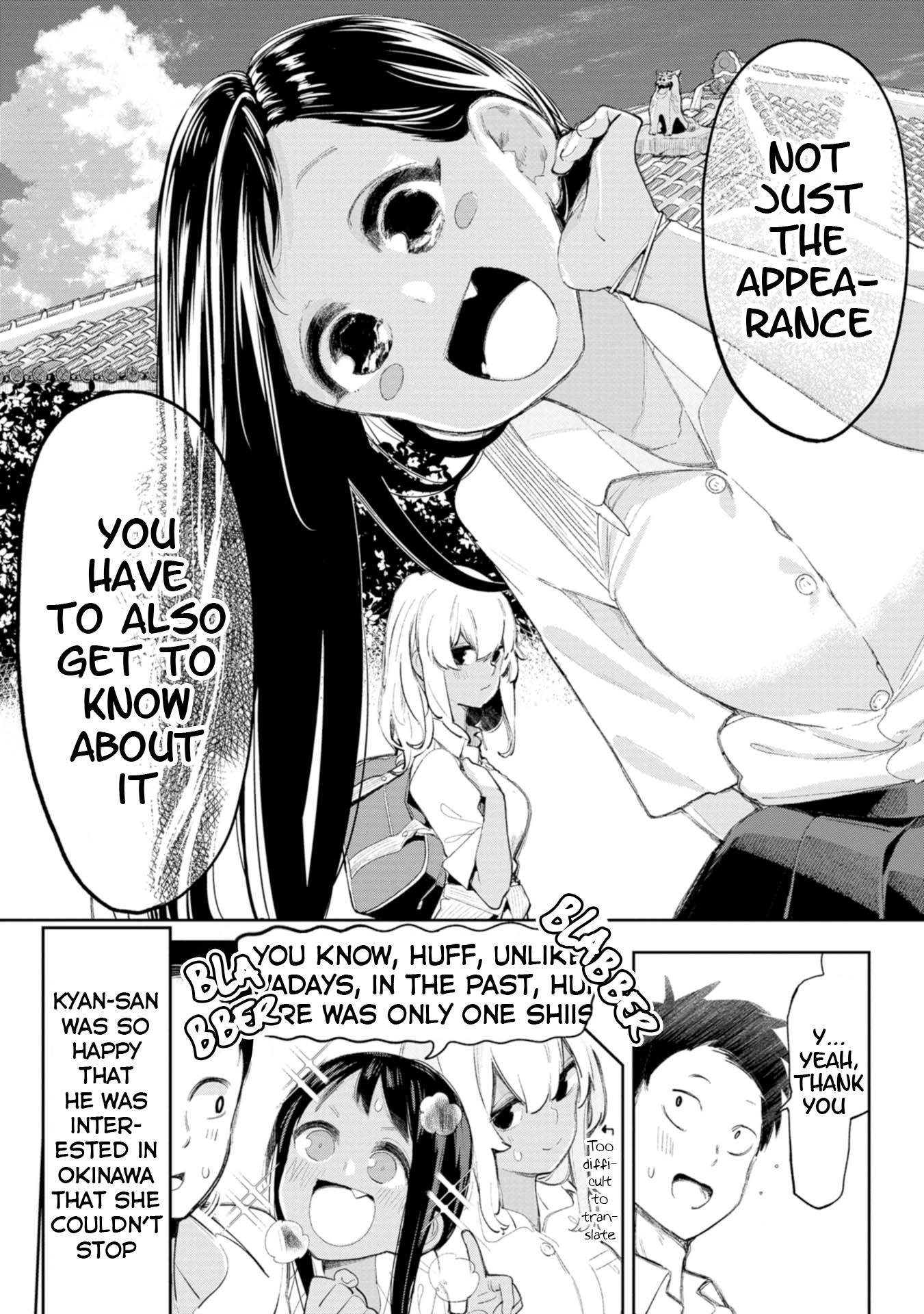 Page 6 of Chapter 10.5