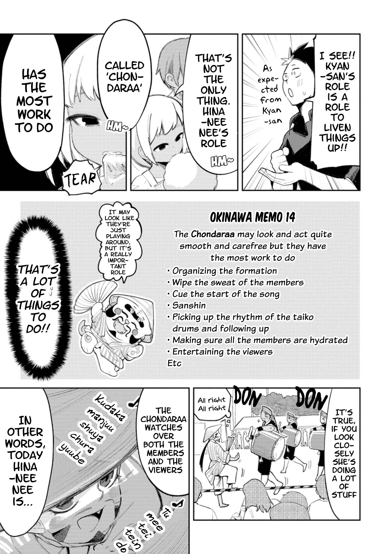 Page 7 of Chapter 11