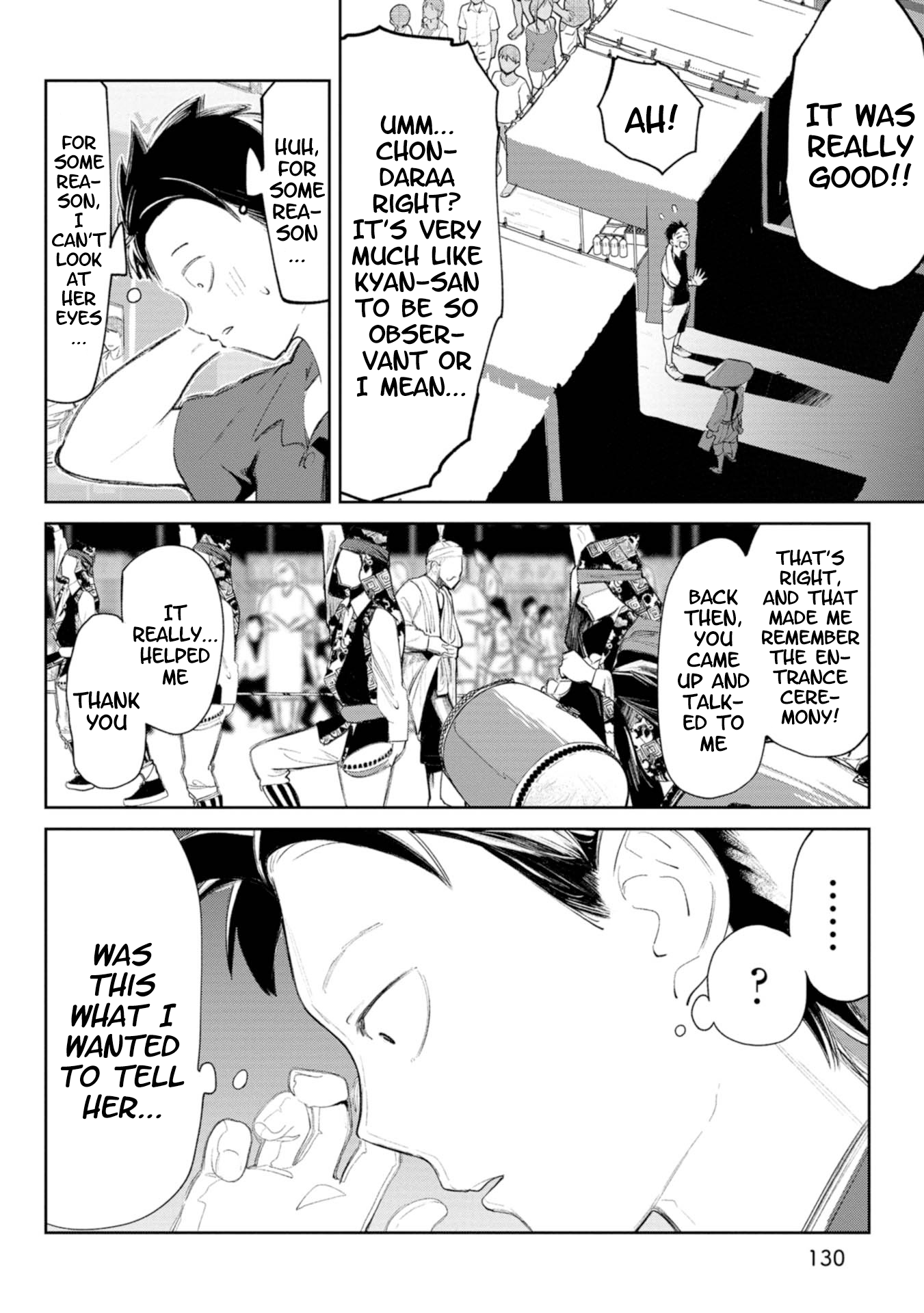 Page 14 of Chapter 11