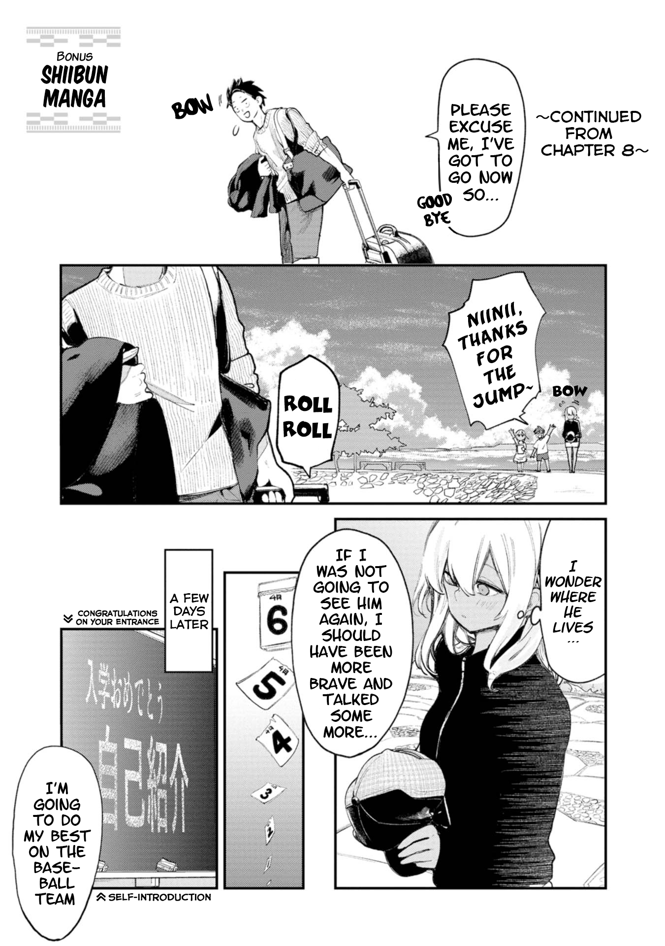 Page 1 of Chapter 11.5