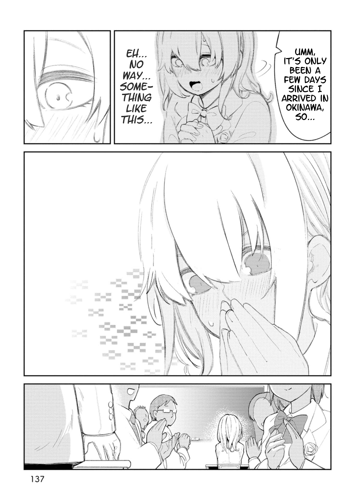 Page 3 of Chapter 11.5
