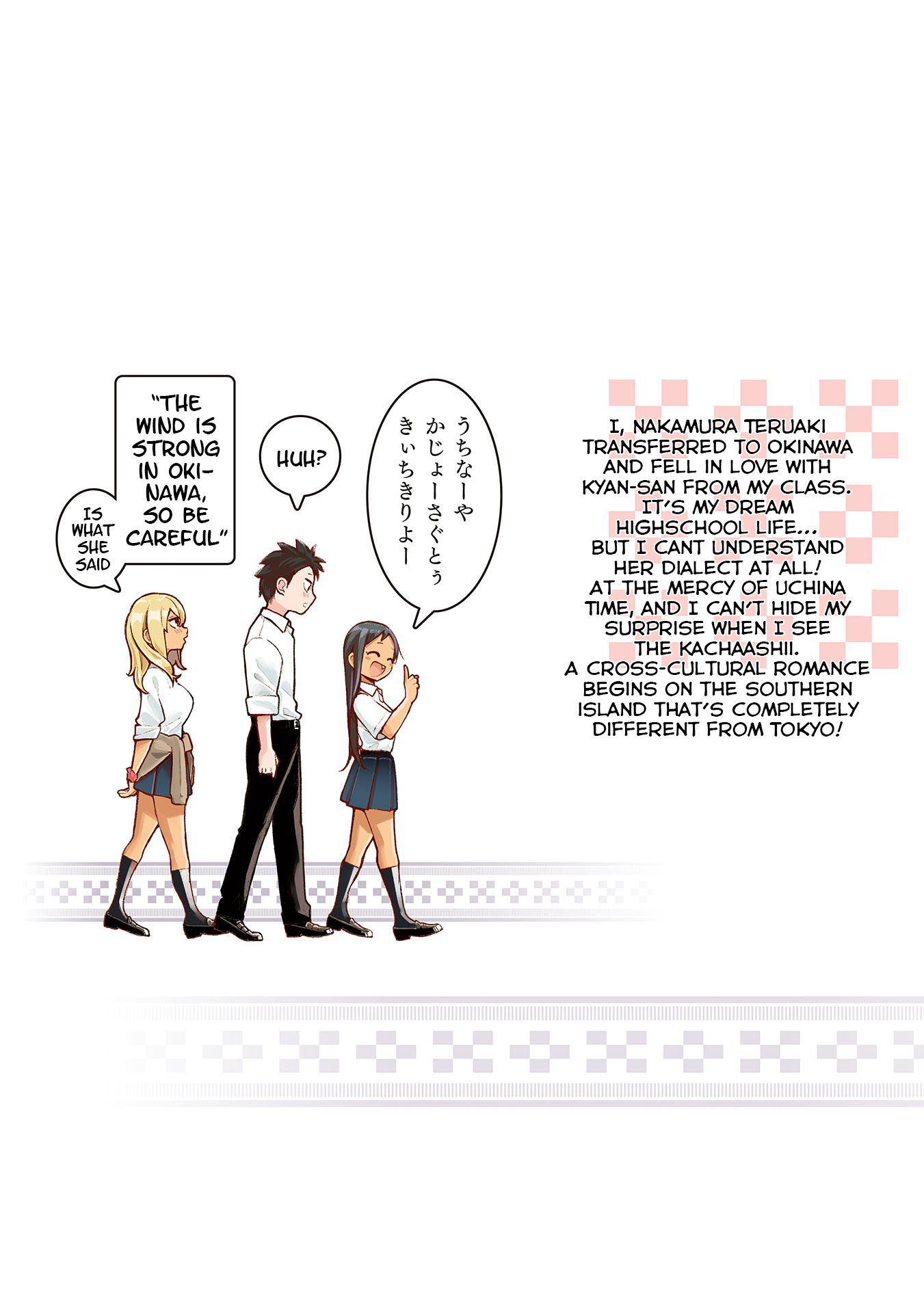 Page 10 of Chapter 11.5