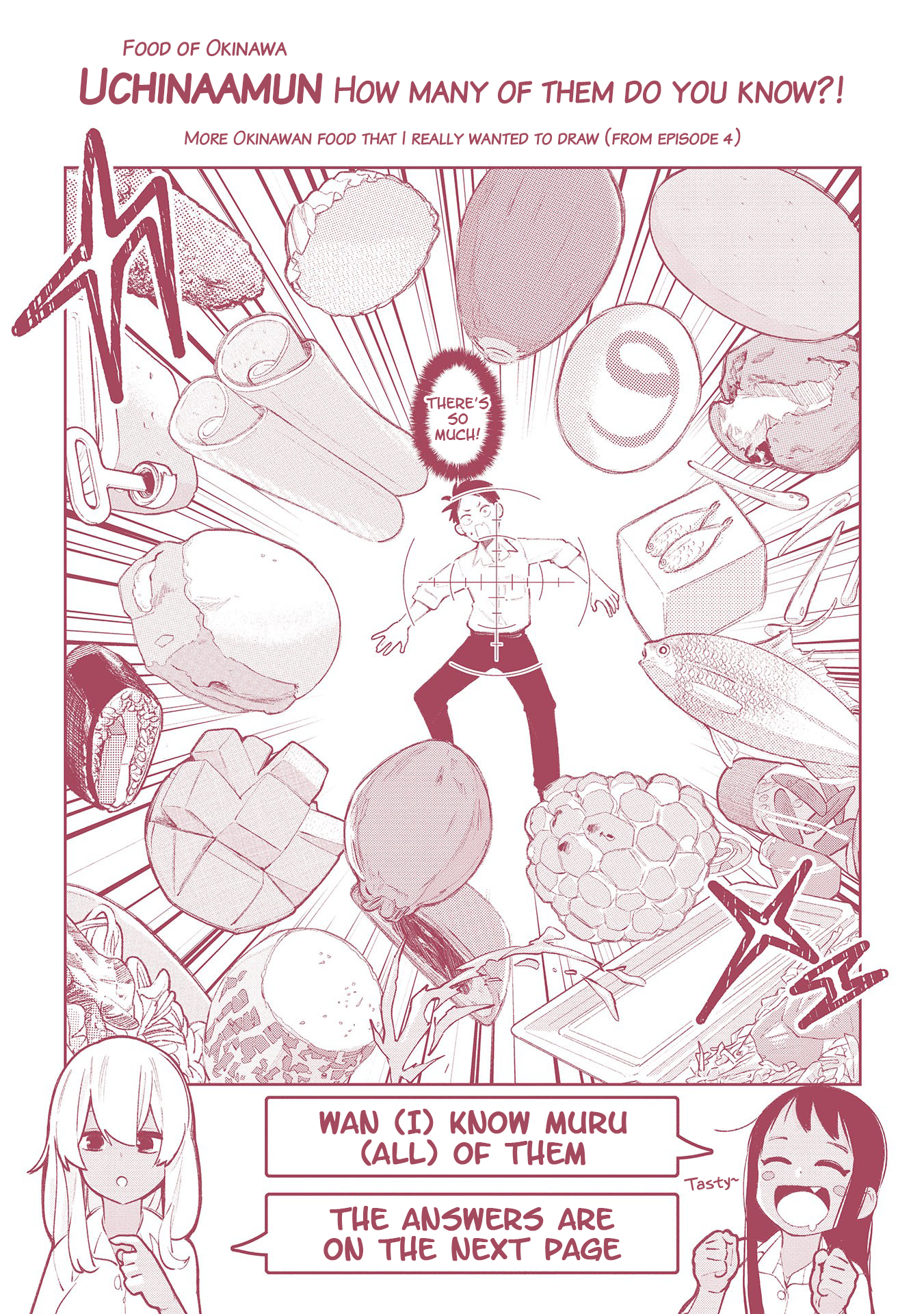 Page 12 of Chapter 11.5
