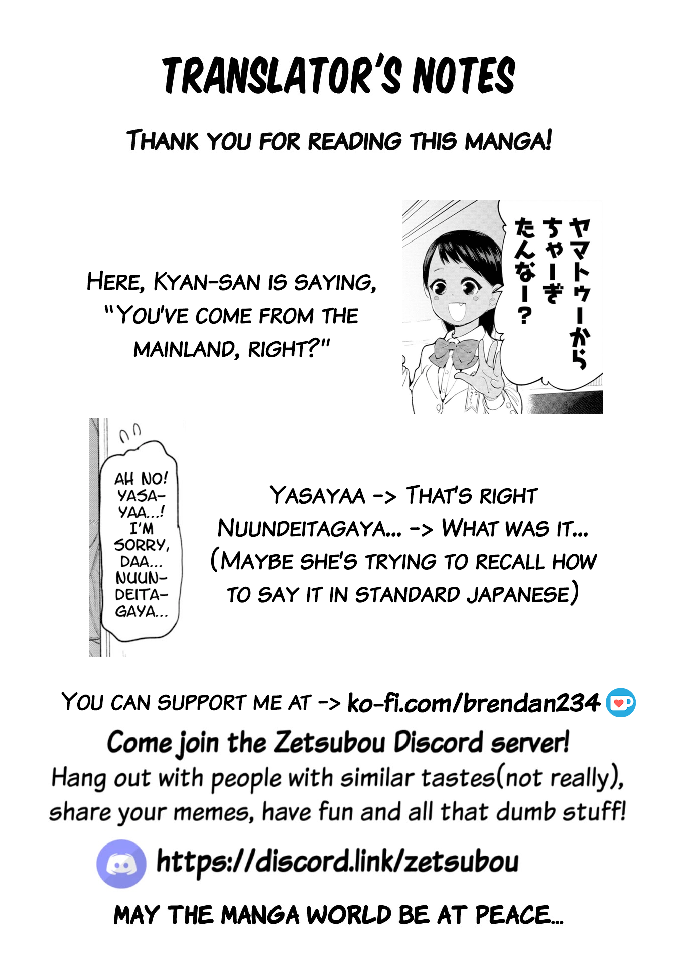 Page 14 of Chapter 11.5