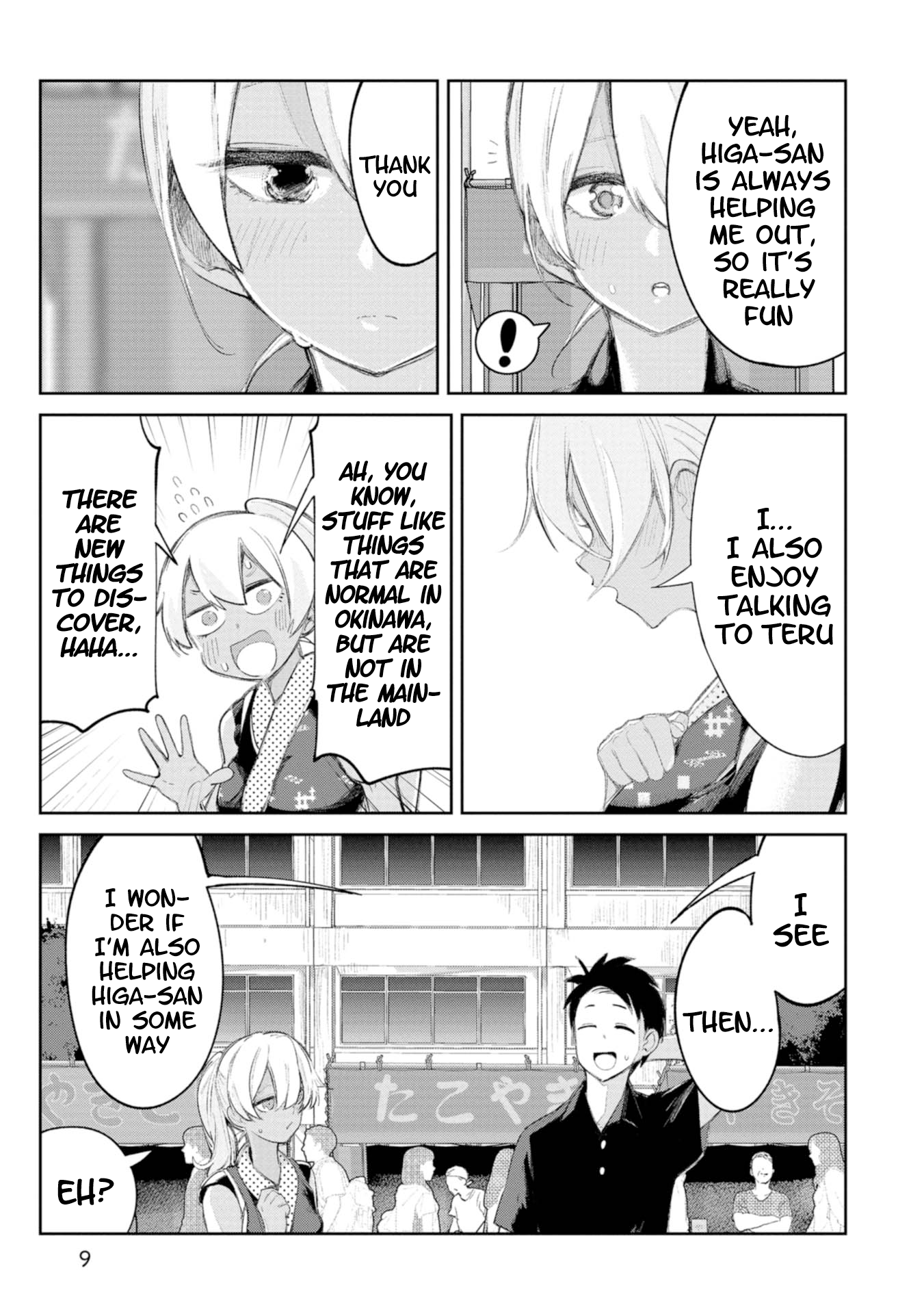 Page 8 of Chapter 12