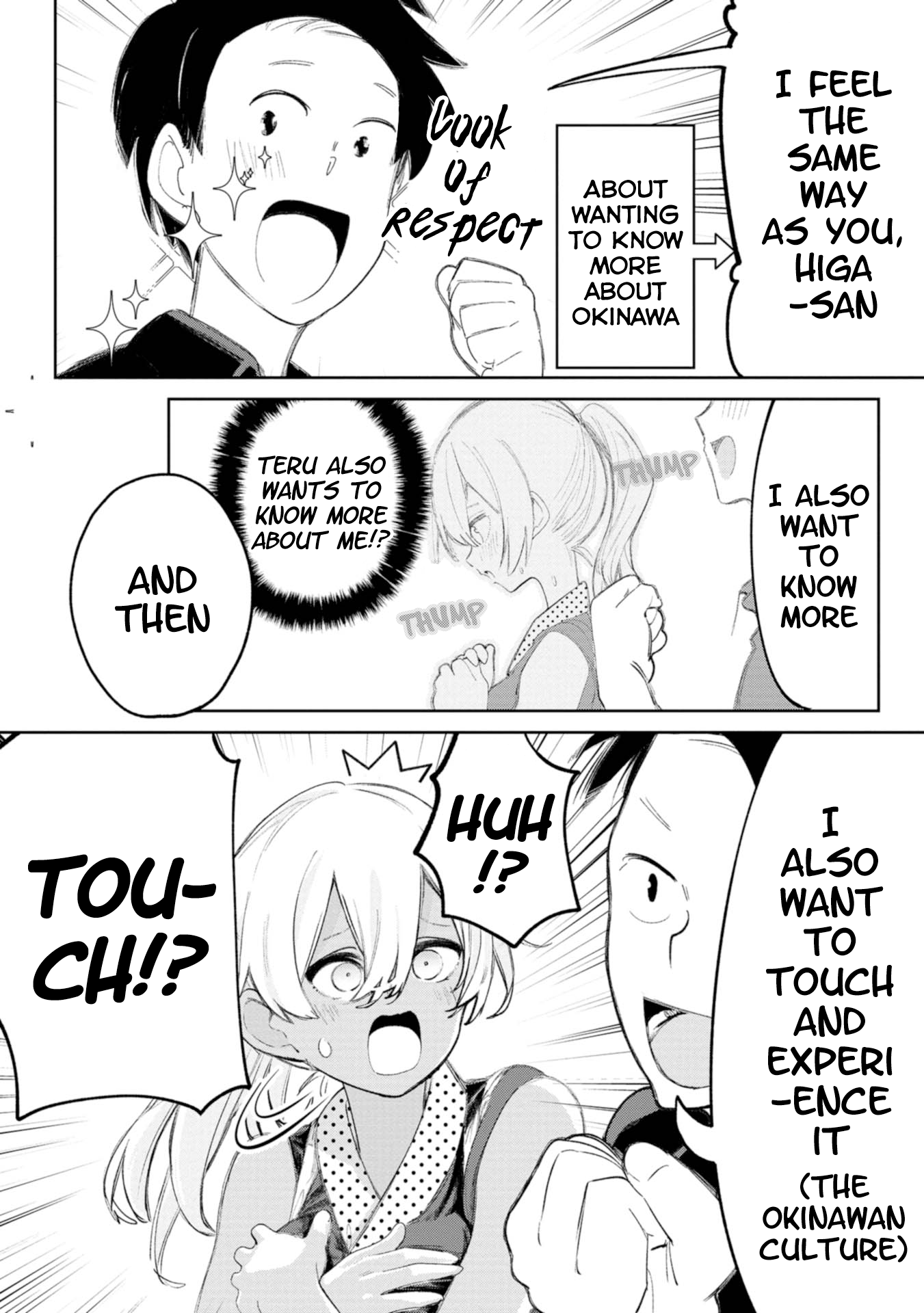 Page 11 of Chapter 12