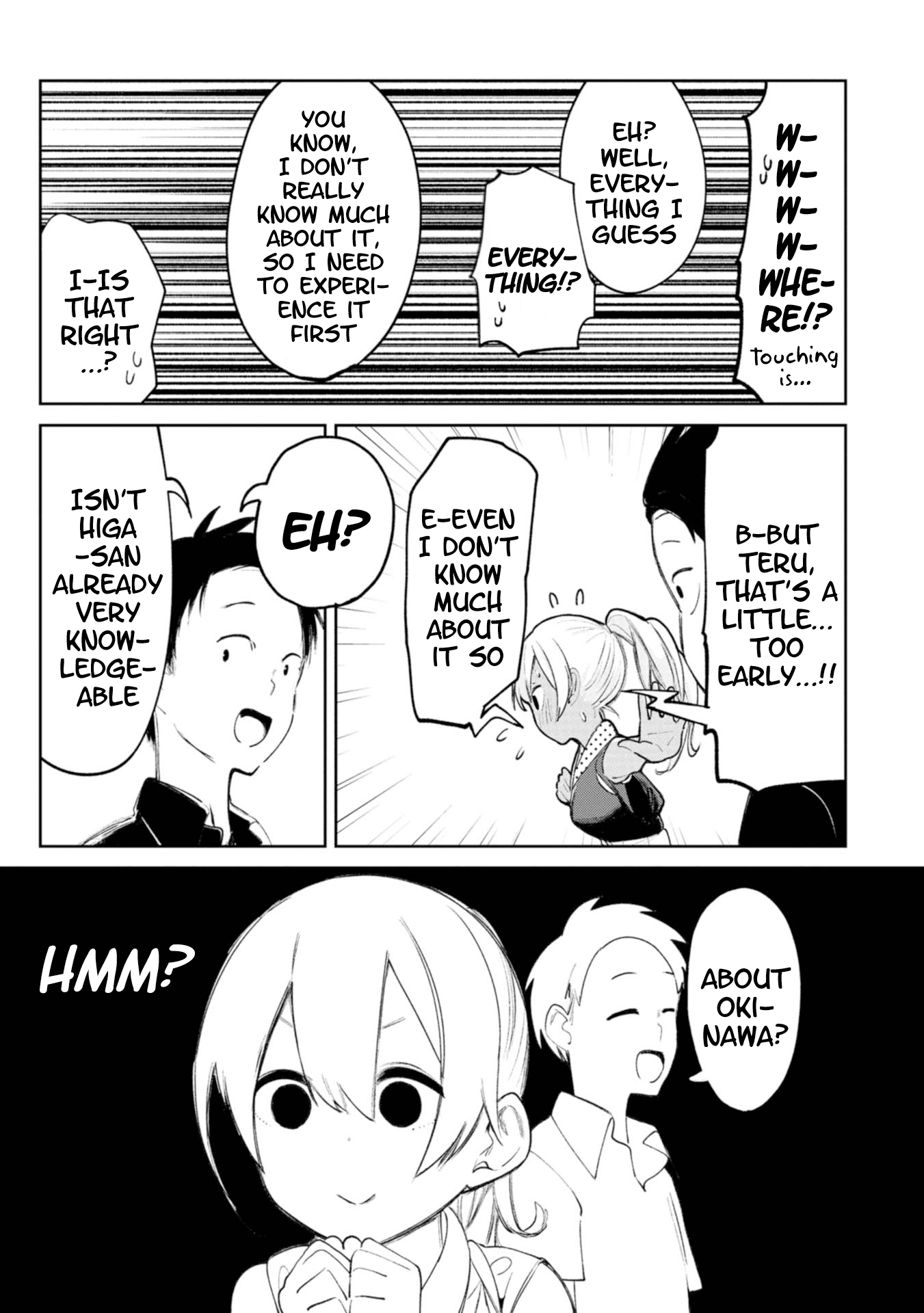 Page 12 of Chapter 12