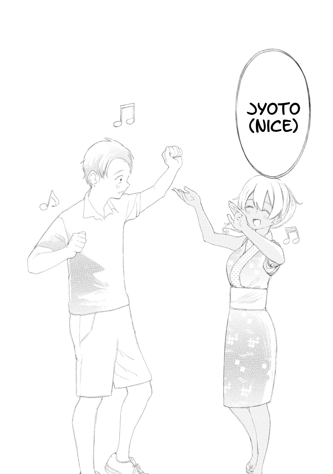 Page 15 of Chapter 12