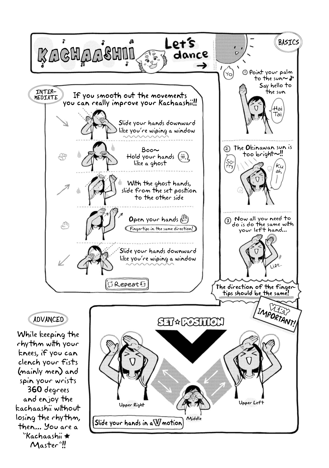 Page 17 of Chapter 12