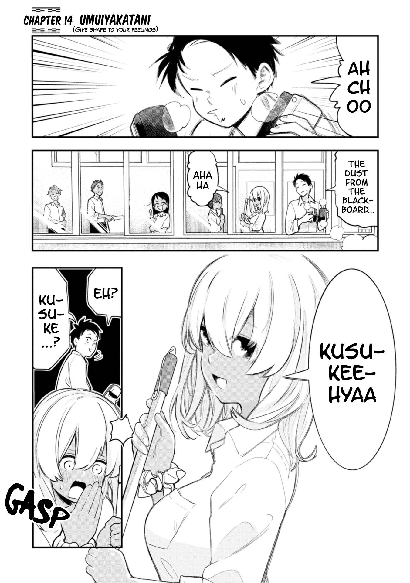 Page 1 of Chapter 14